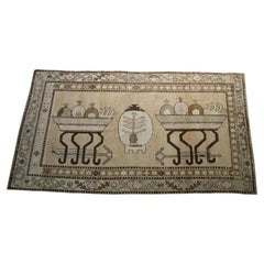 Ancien tapis Khotan Samarkand d'Asie centrale 7'3'' X 4'1''