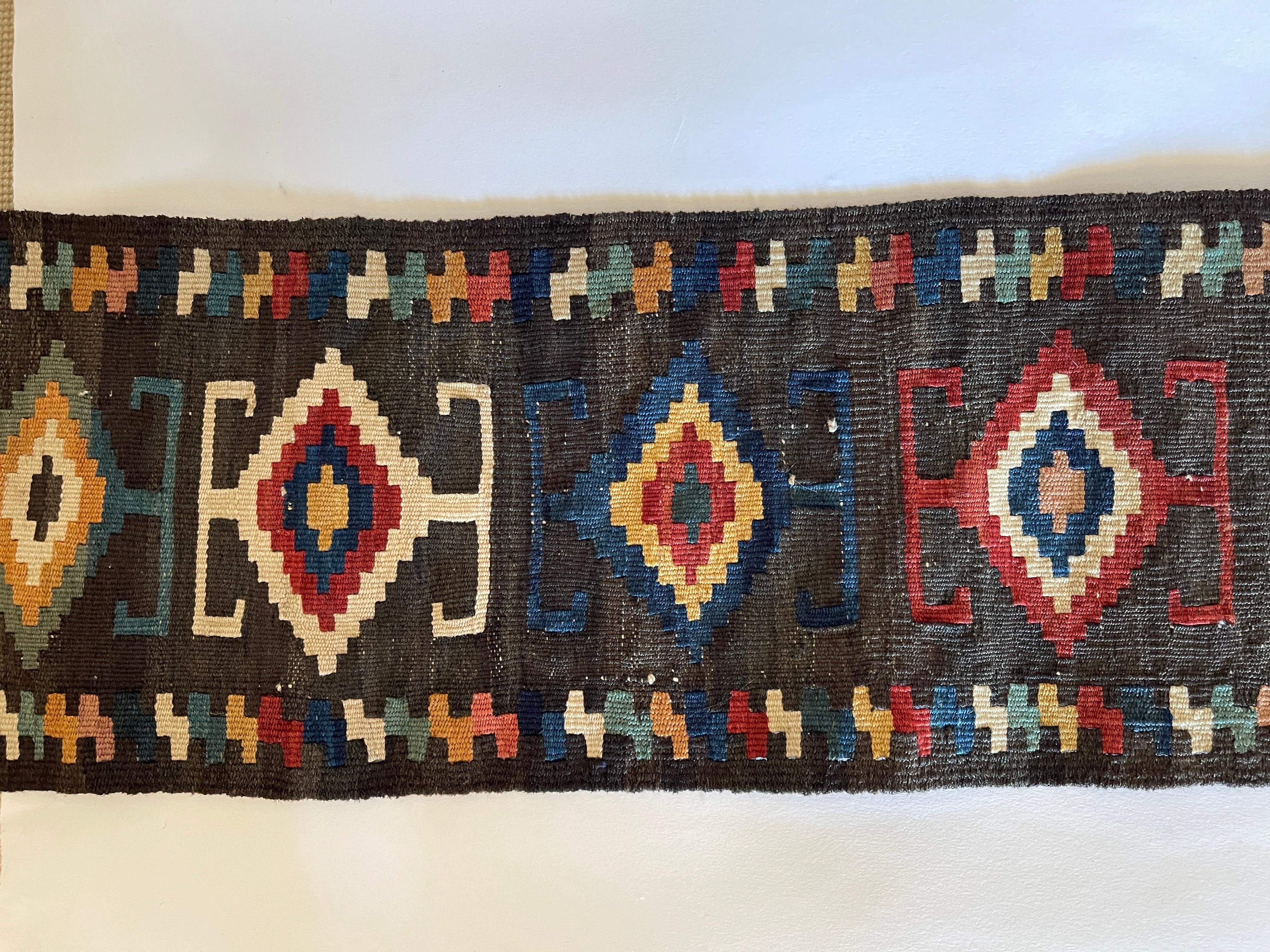 Antique Central Asian Natural Dyed Wool Geometric Tent Band Runner For Sale 3