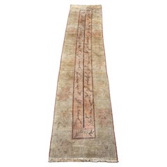 Asian Central Asian Rugs