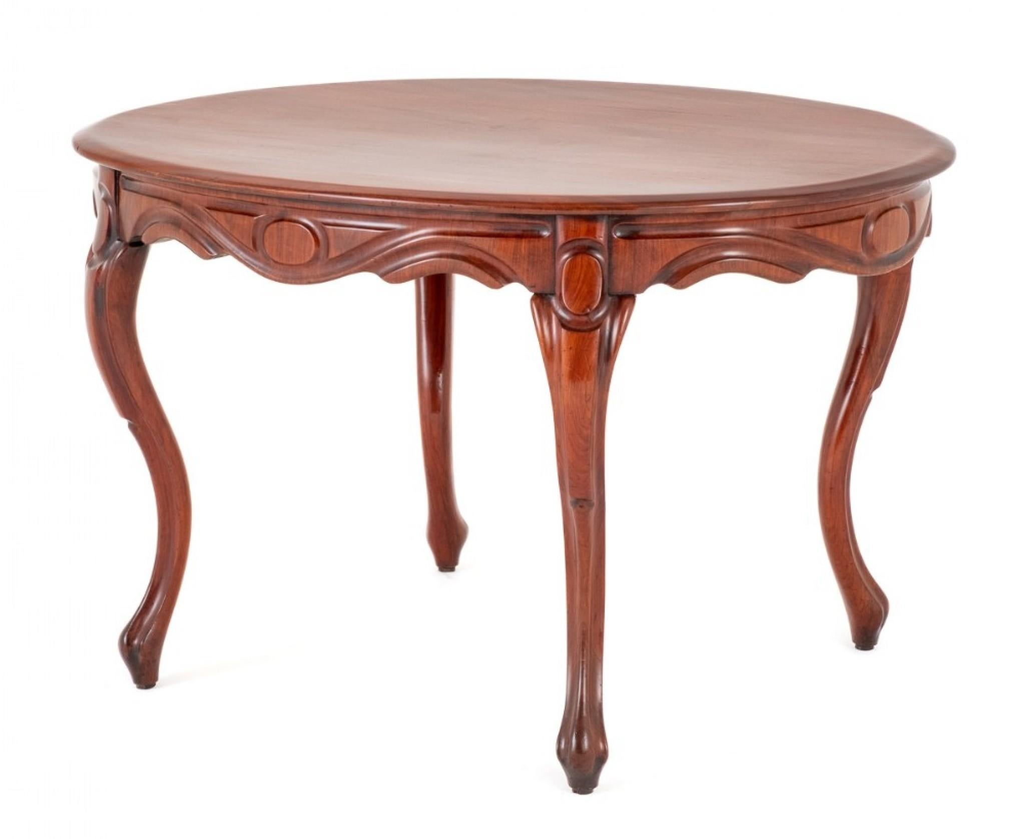 Mahogany French centre table, circa 1870. This centre table stands upon shaped legs with carved knees & feet. The frieze of the table being of a similar form. The top of the table featuring figured timbers. Presented in good condition.
Viewing by