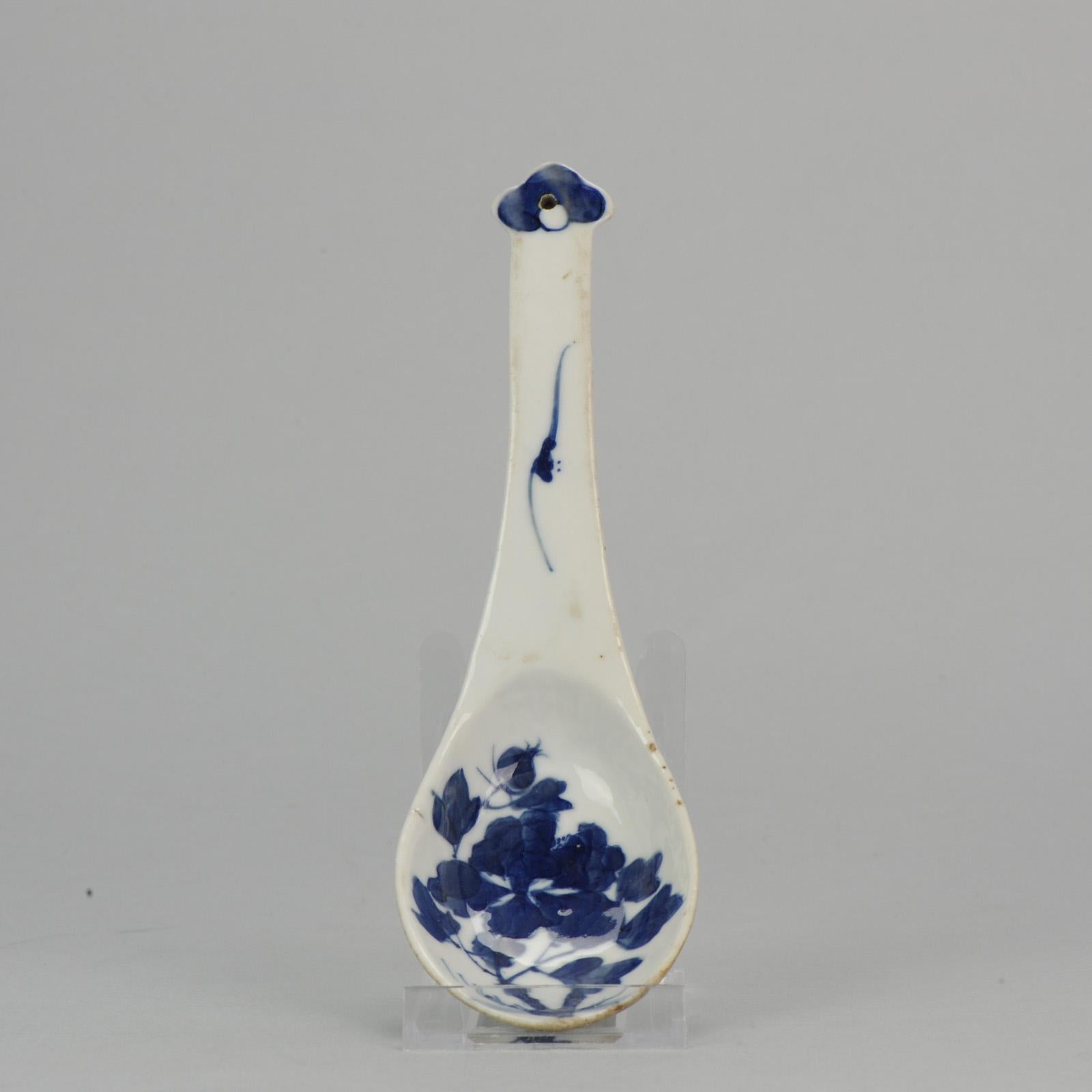 Very nice Spoon.Very nice Spoons. MArked Qianlong & Guangxu.

Additional information:
Material: Porcelain & Pottery
Type: Spoons
Color: Blue & White
Region of Origin: China
Period: 19th century, 20th century Qing (1661 - 1912), Republic / Minguo