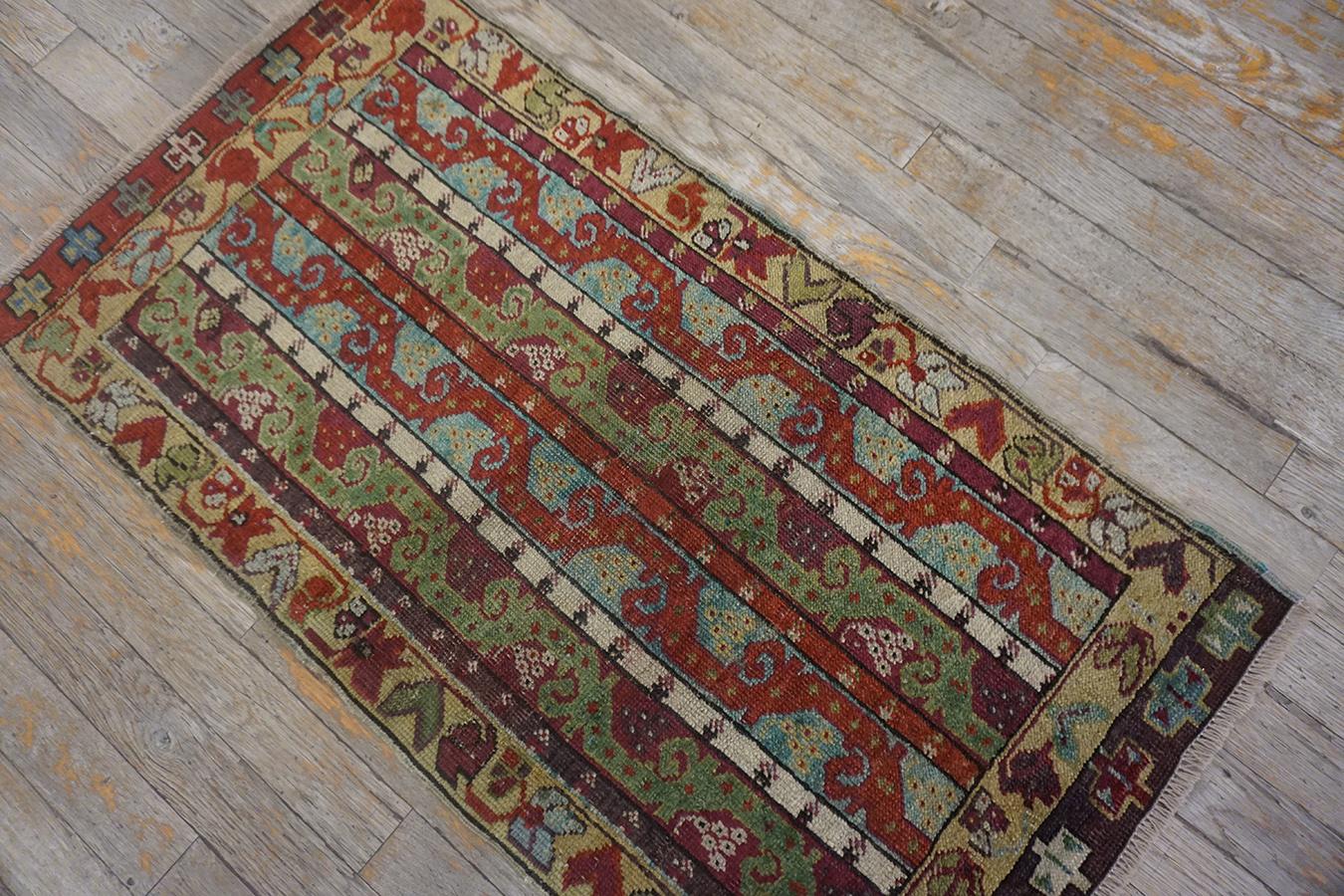 Hand-Knotted 19th Century Turkish Sivas Yastik Carpet ( 1'8