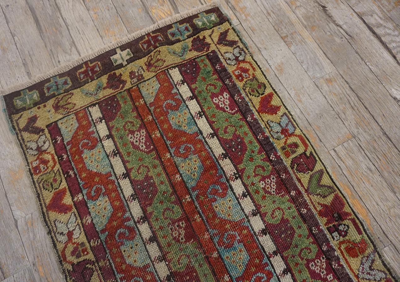 Wool 19th Century Turkish Sivas Yastik Carpet ( 1'8