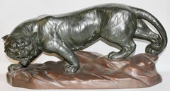 Antique Ceramic, Terracotta Sculpture, Walking Tiger