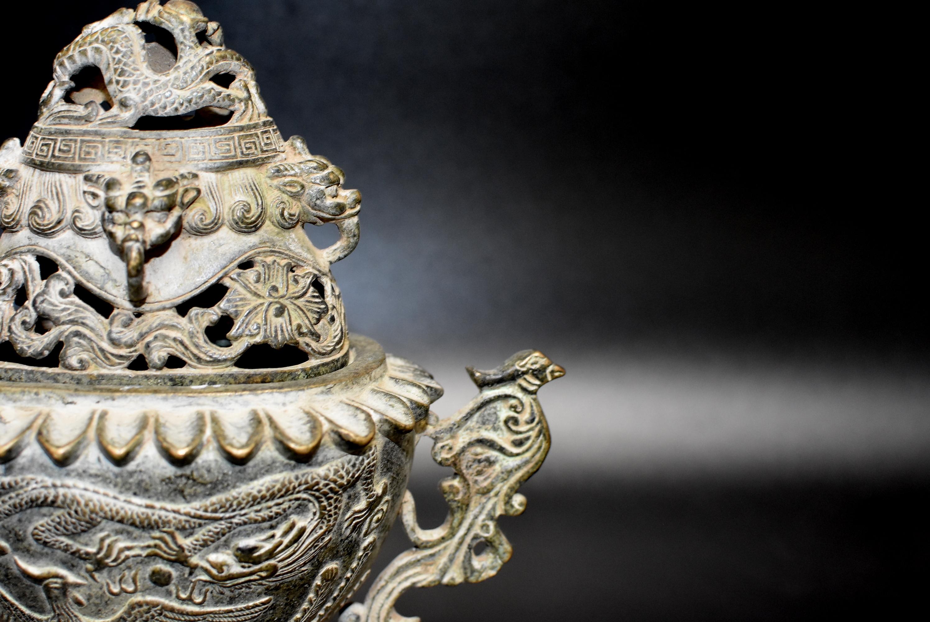 Chinese Antique Ceremonial Incense Burner Dragon and Phoenix