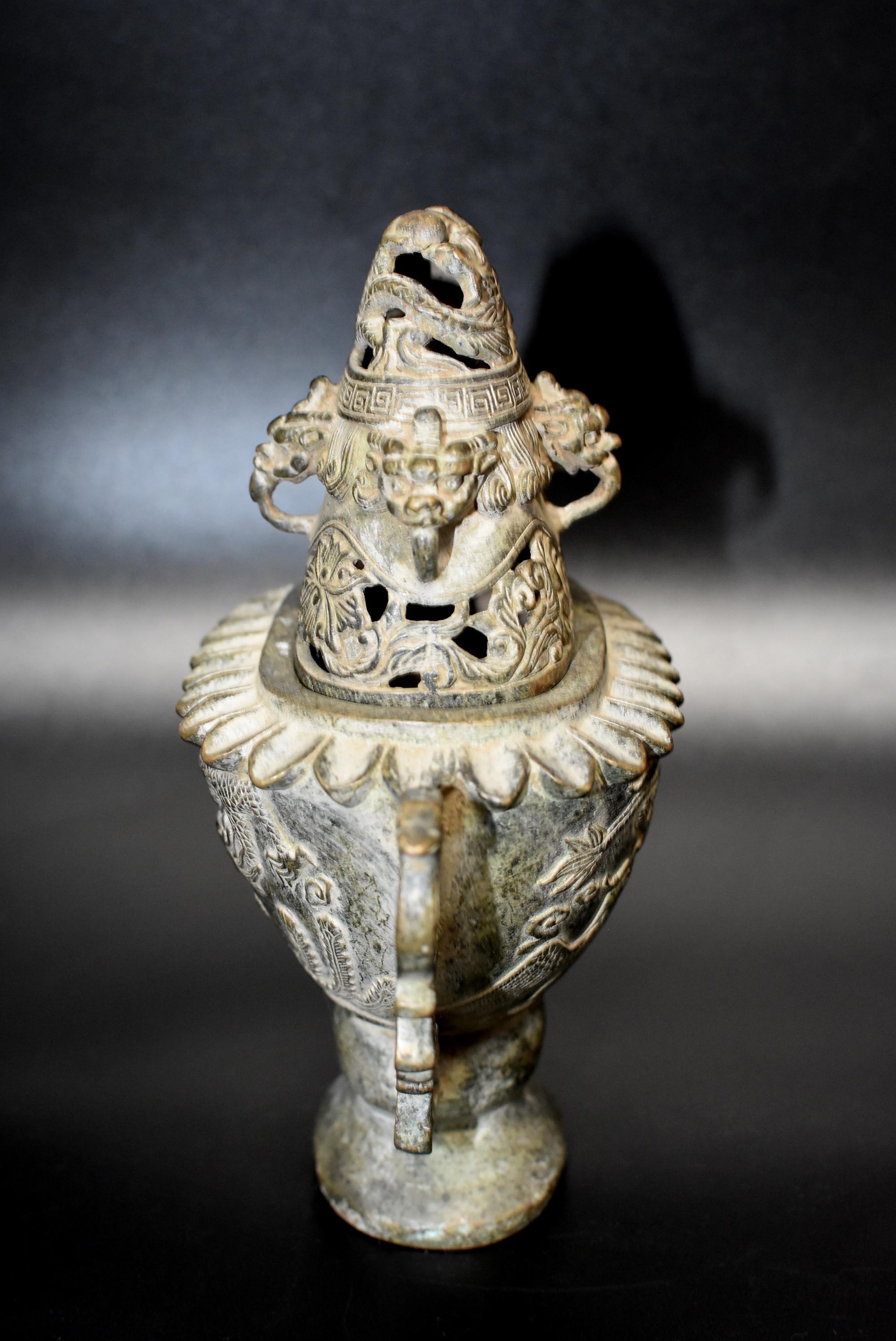Bronze Antique Ceremonial Incense Burner Dragon and Phoenix