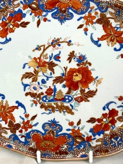 Antico piatto in porcellana di Chamberlains Worcester in stile Kakiemon Inghilterra ca. 1810