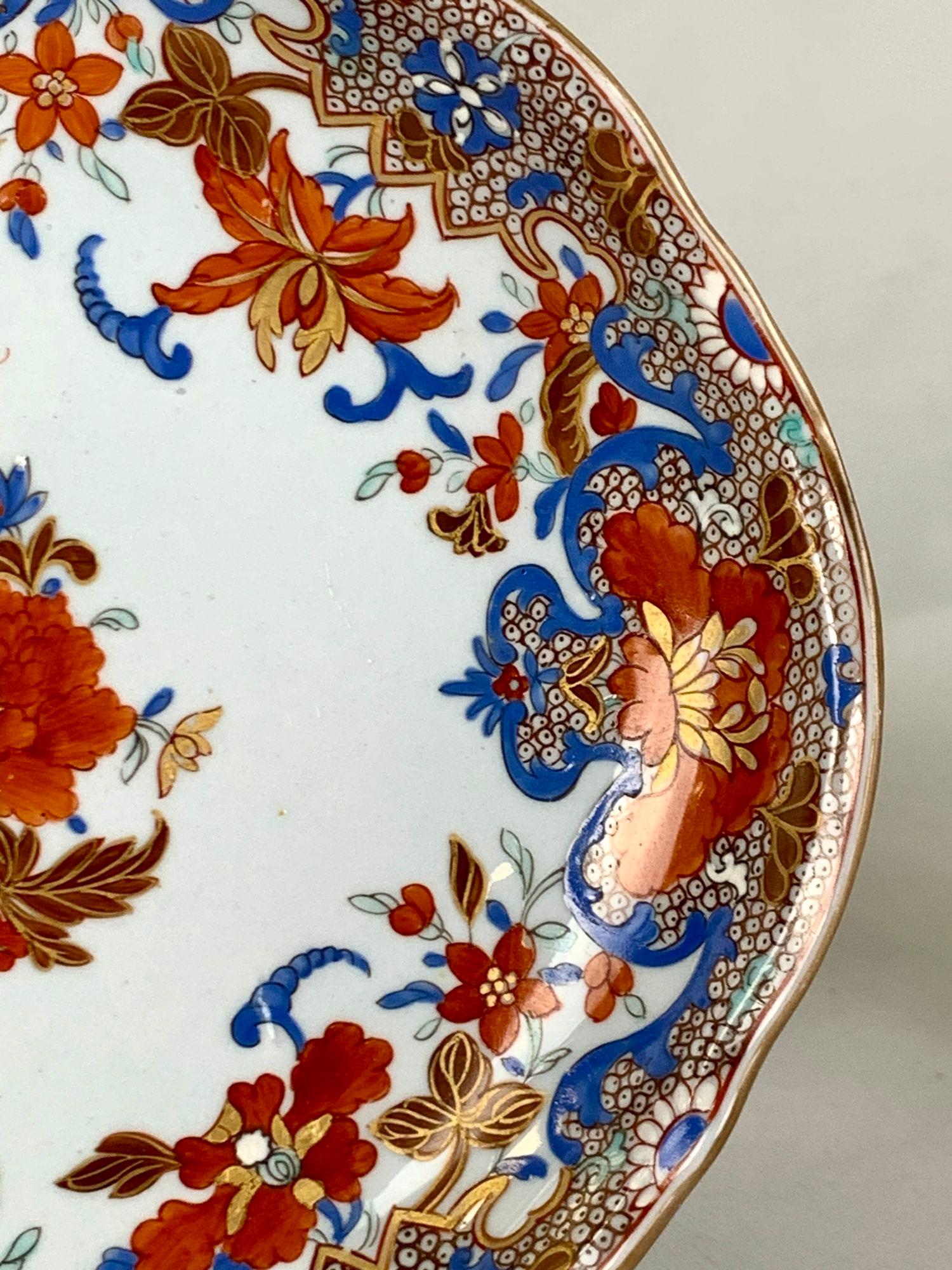 Antiguo Plato de Porcelana Chamberlains Worcester de Estilo Kakiemon Inglaterra Ca. 1810 en Excelente estado para la venta en Katonah, NY