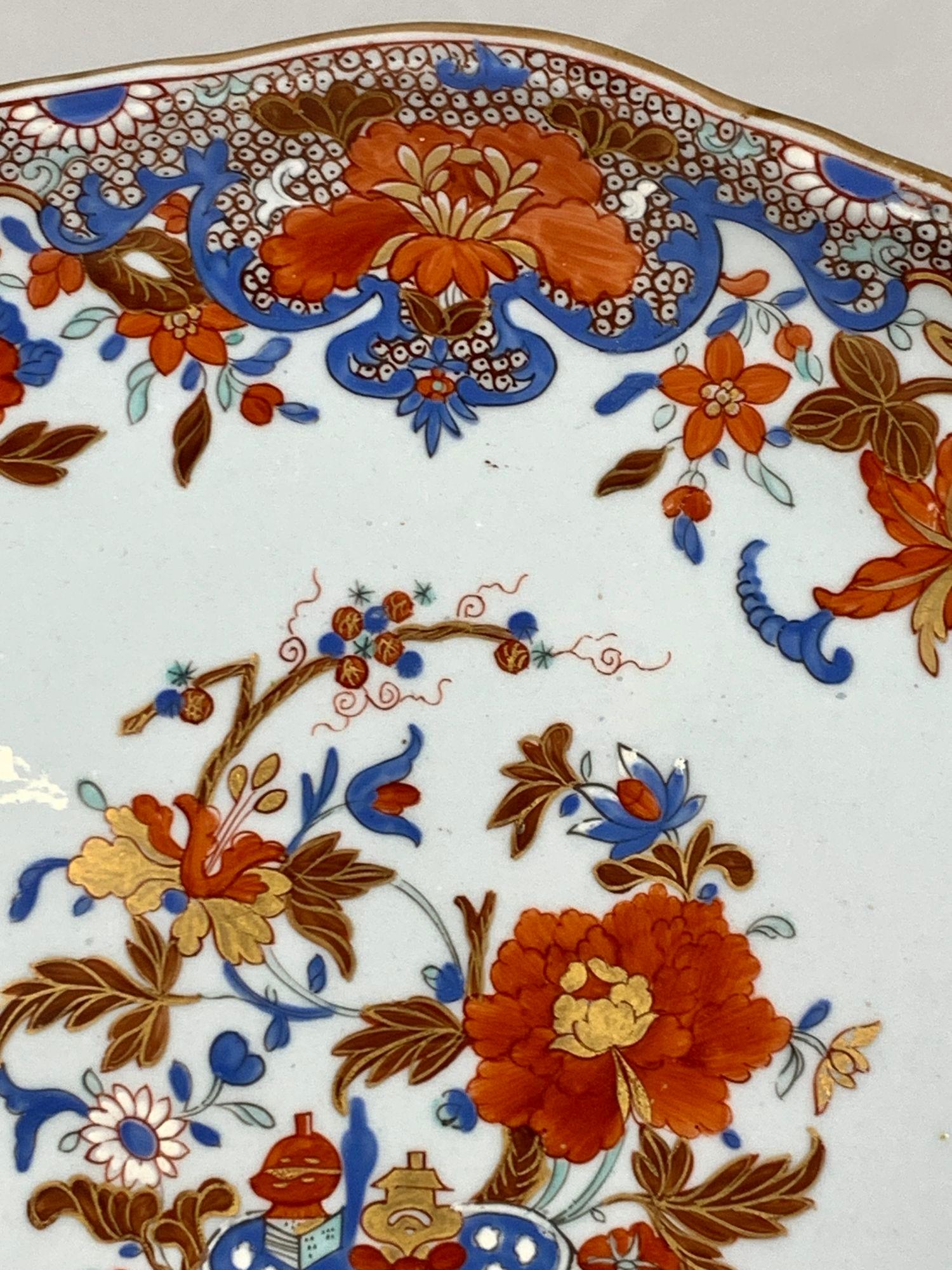 Antiguo Plato de Porcelana Chamberlains Worcester de Estilo Kakiemon Inglaterra Ca. 1810 siglo XIX en venta