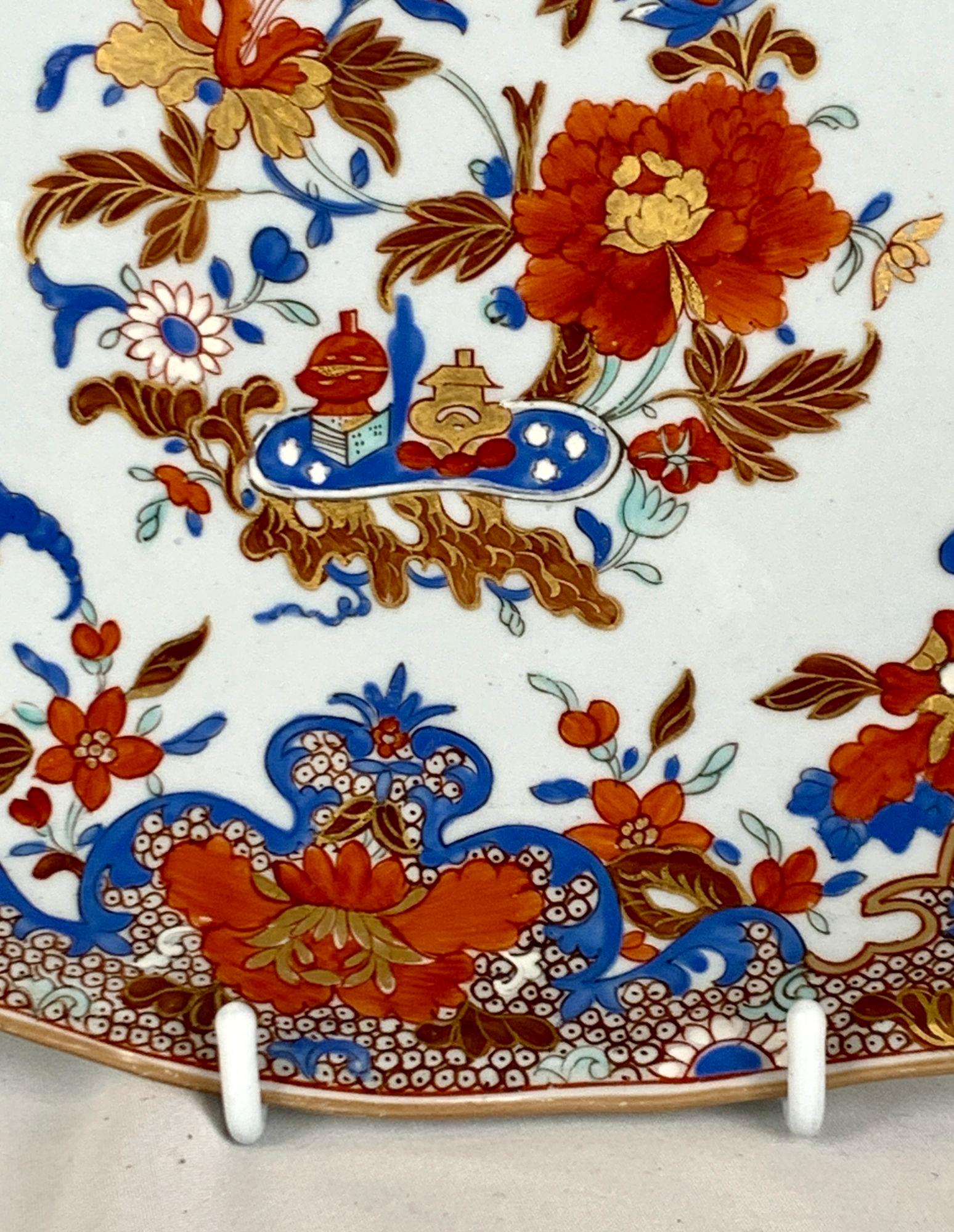 Antiguo Plato de Porcelana Chamberlains Worcester de Estilo Kakiemon Inglaterra Ca. 1810 en venta 1