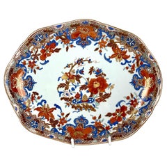 Antique Chamberlains Worcester Porcelain Dish in Kakiemon Style England Ca. 1810