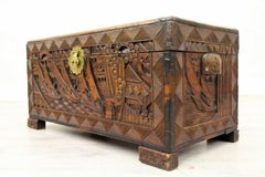 Antique China Chest Sandalwood Hand Carved Coffee Table