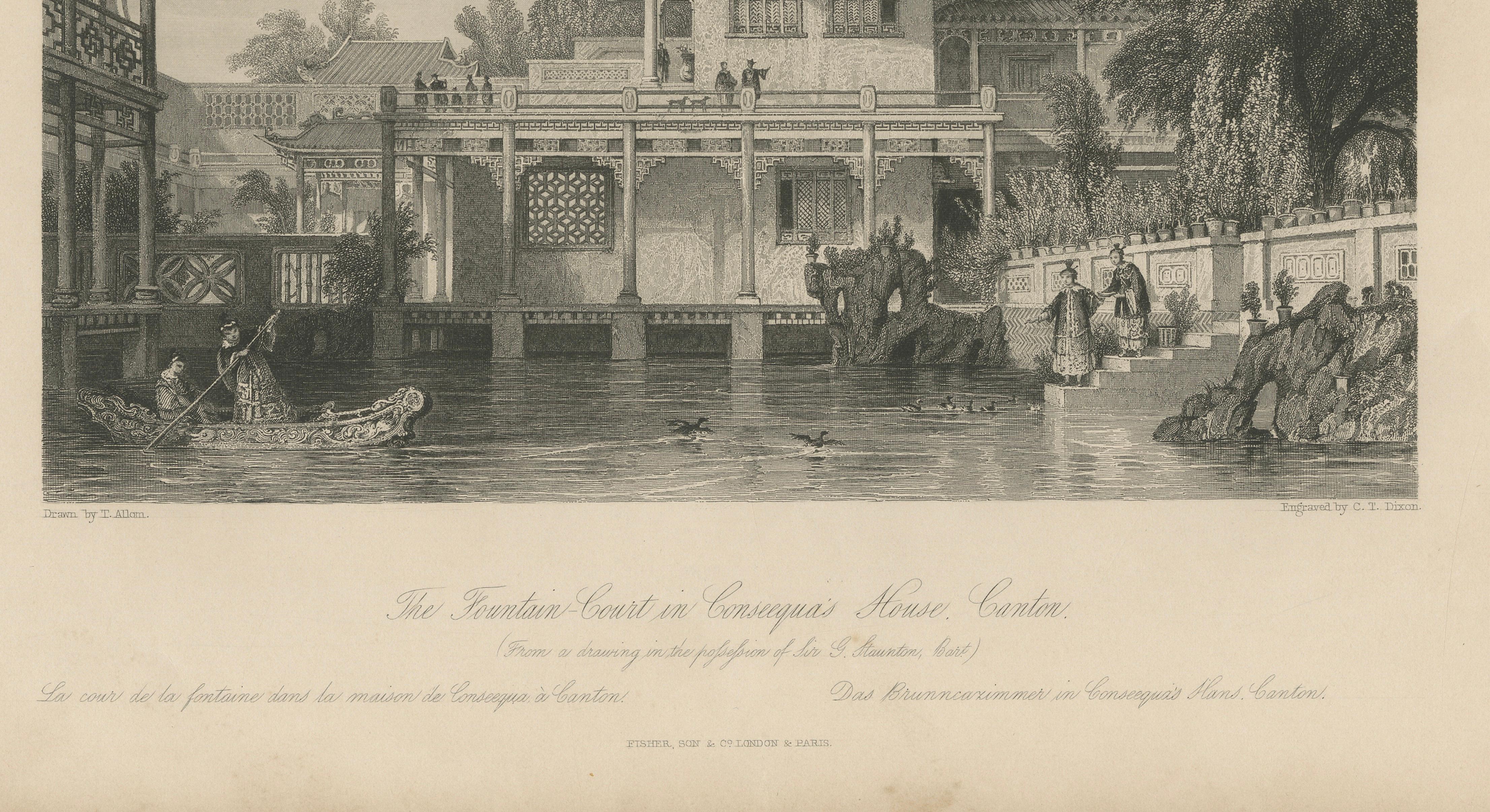 Antique China Consequa House Canton Print – Thomas Allom Steel Engraving 1843