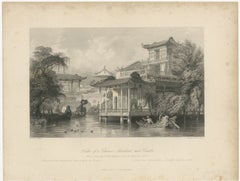 Antique China Merchant House Canton Print – Thomas Allom Steel Engraving, 1843