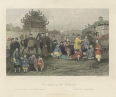 Antique China Punishment of the Bastinado Print – Thomas Allom, 1843