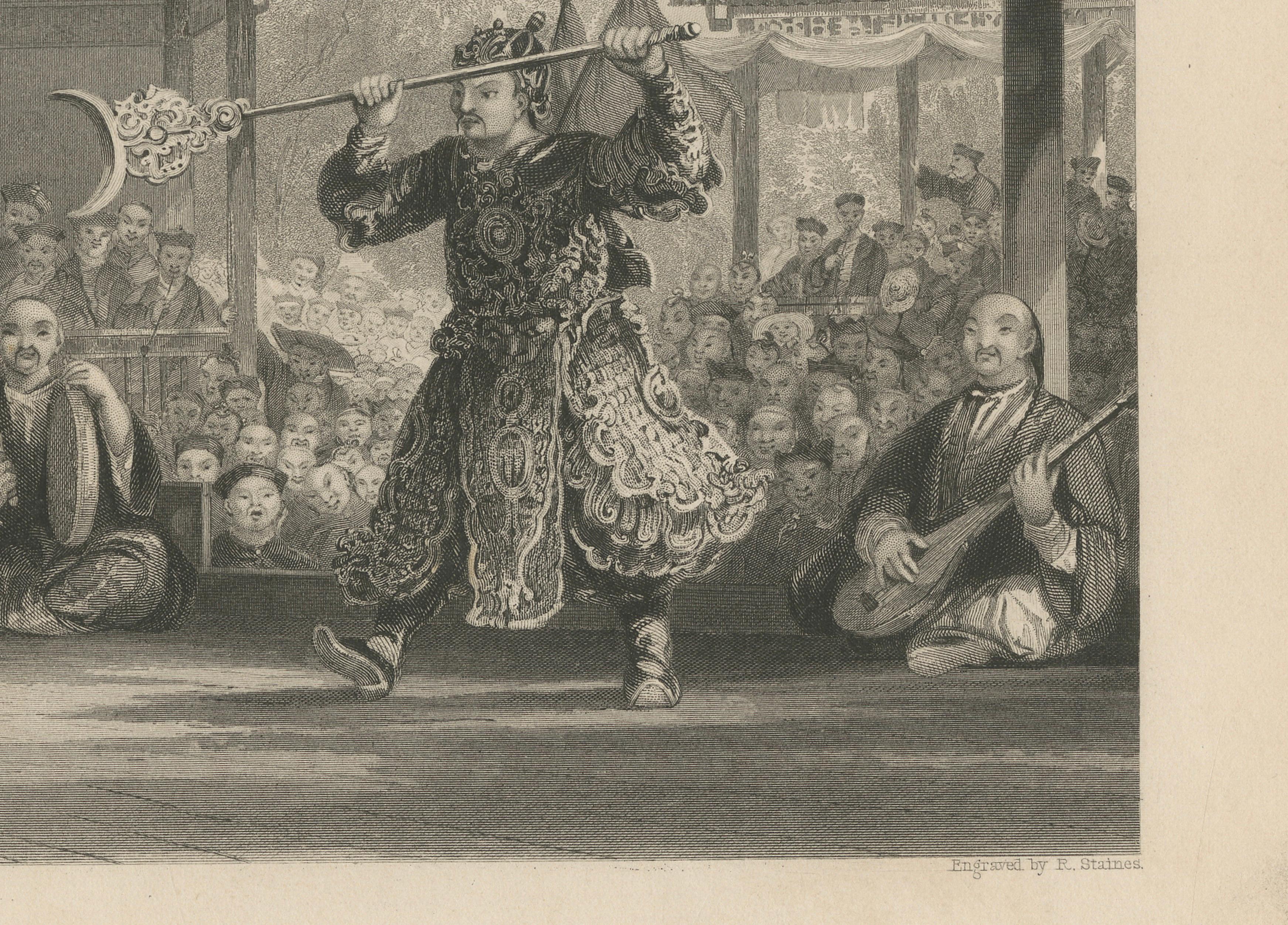 Antique China Theatre Scene Sun and Moon Print – Thomas Allom, 1843
