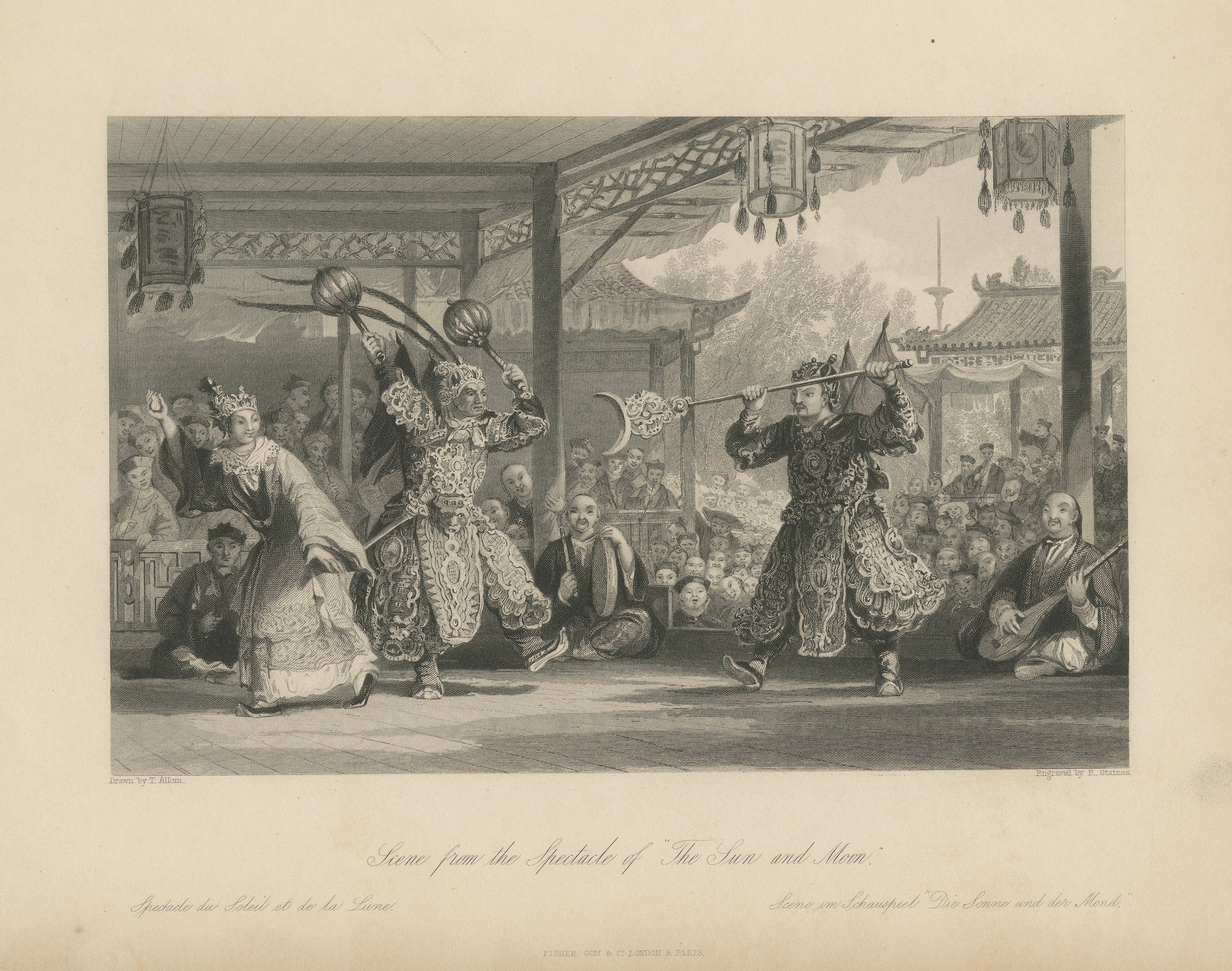 Antique China Theatre Scene Sun and Moon Print – Thomas Allom, 1843