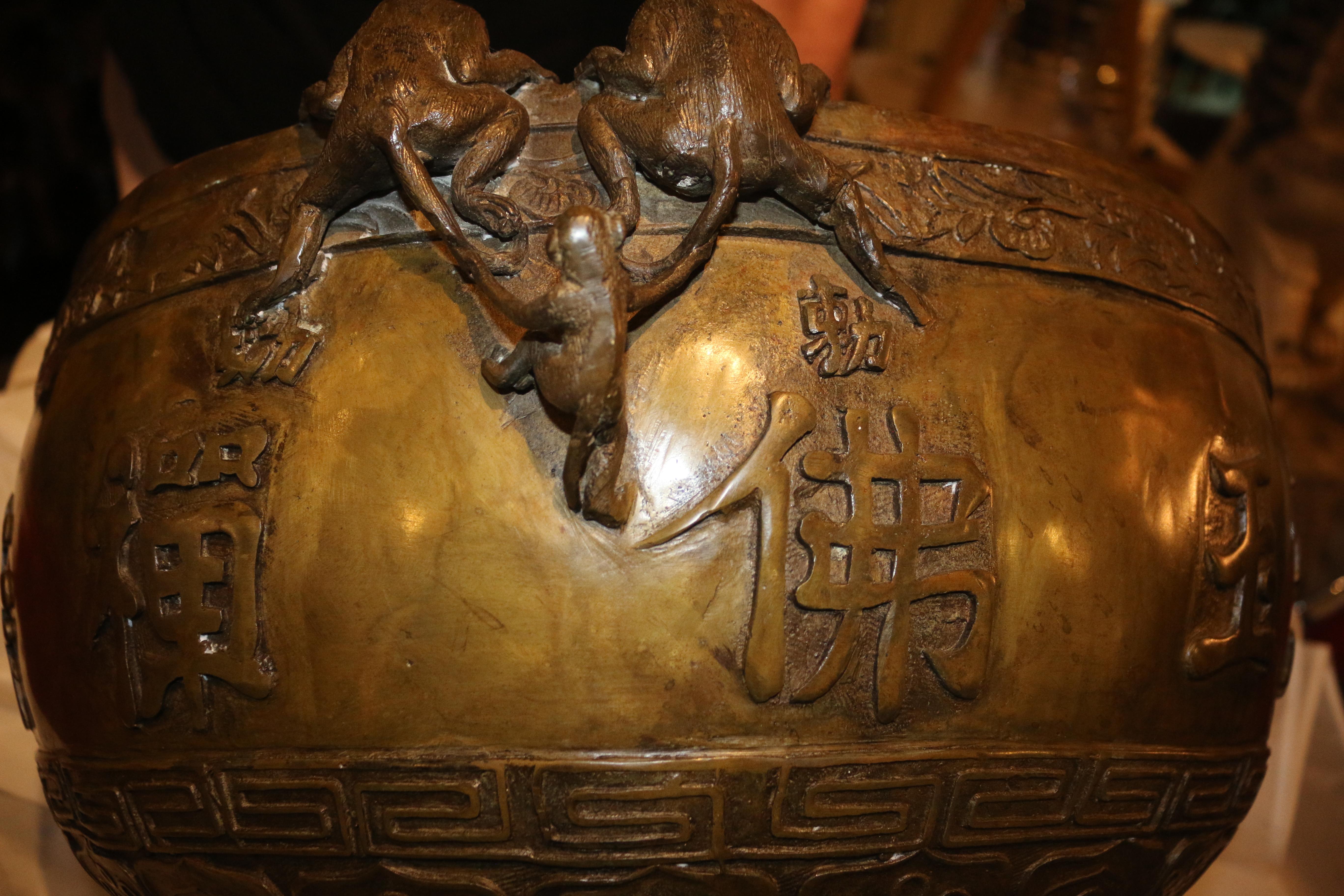 Chinese Antique Chines Extra Large Bronze 9 Monkeys Prayer Bowl