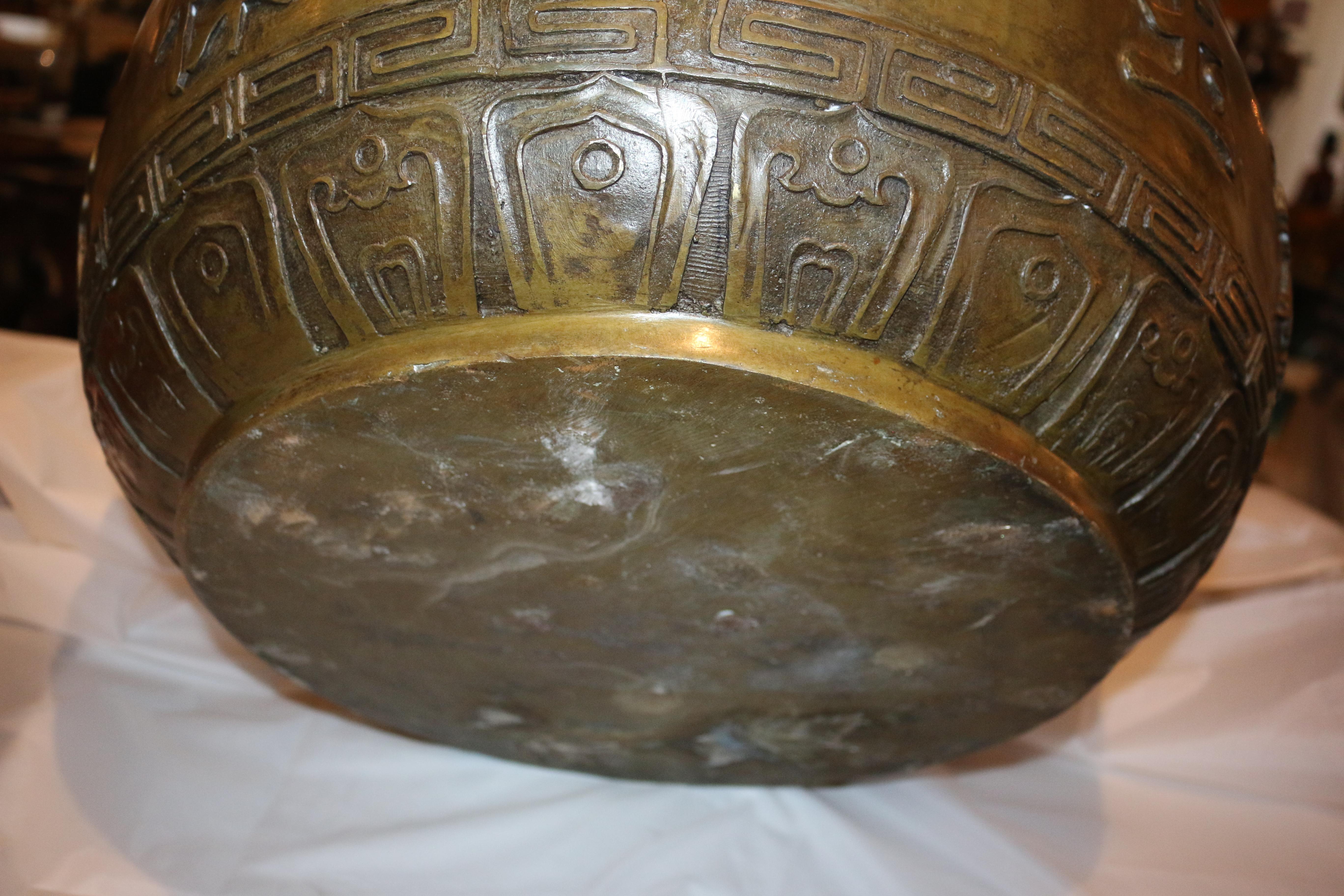 Antique Chines Extra Large Bronze 9 Monkeys Prayer Bowl In Good Condition In Pasadena, CA