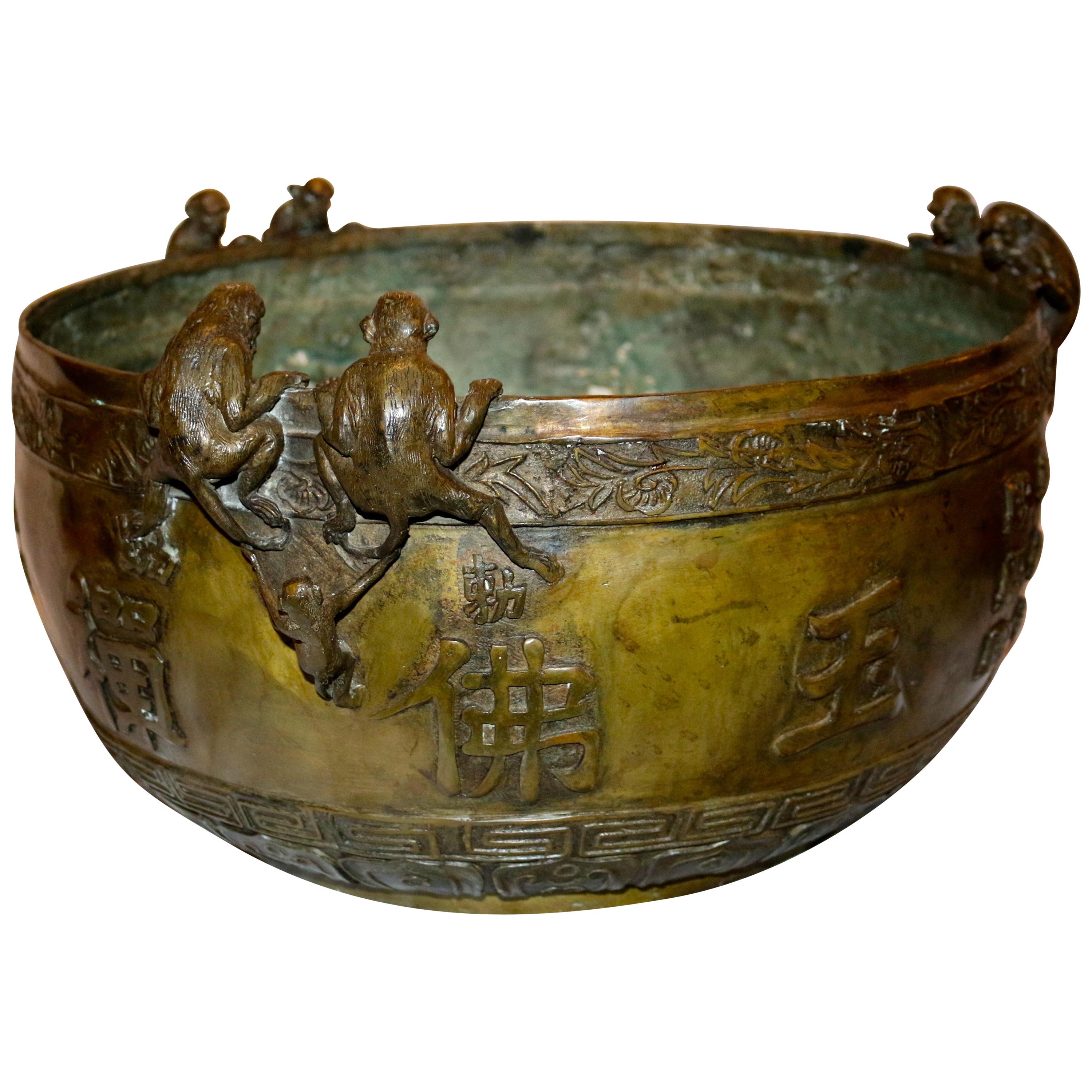 Antique Chines Extra Large Bronze 9 Monkeys Prayer Bowl