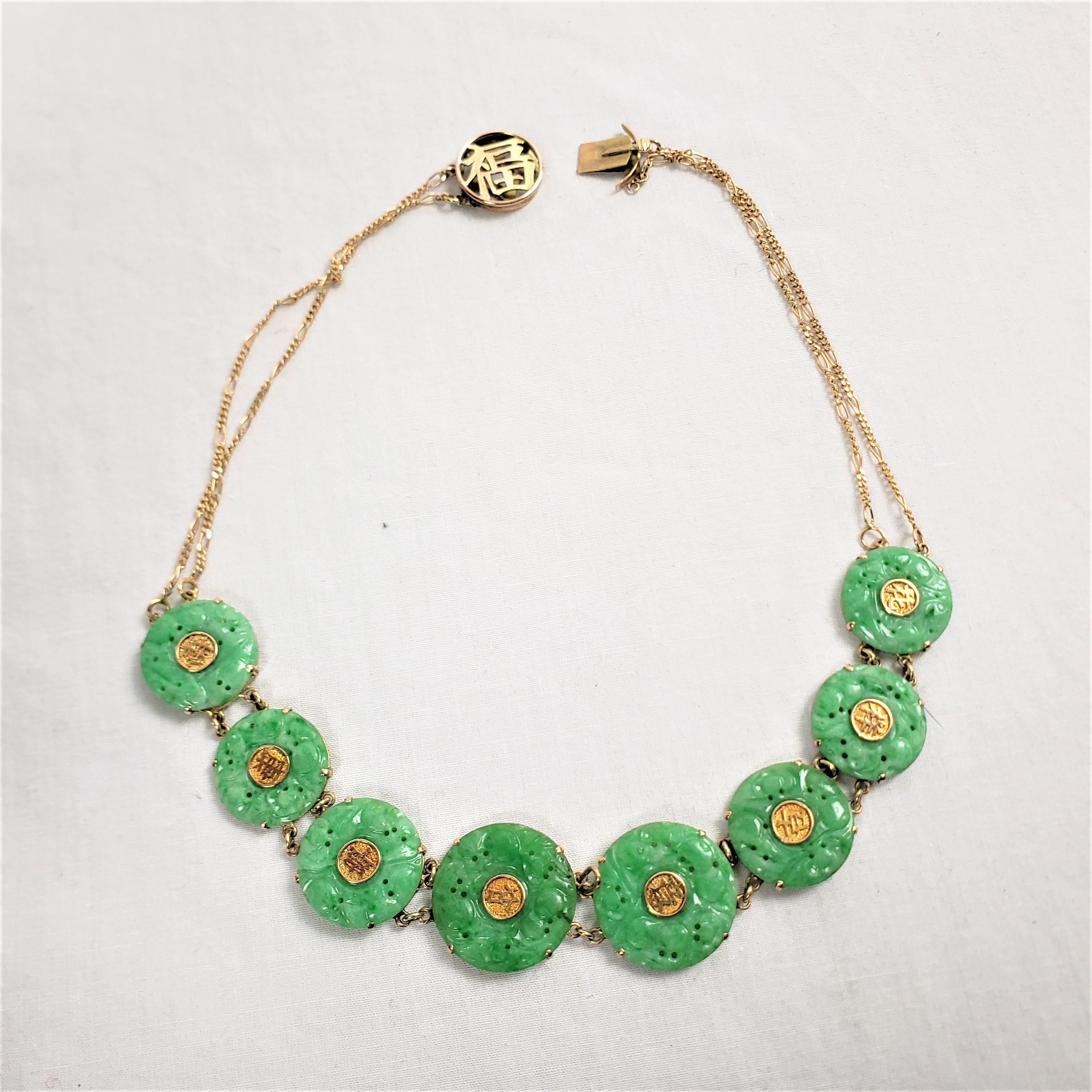 ancient jade jewelry