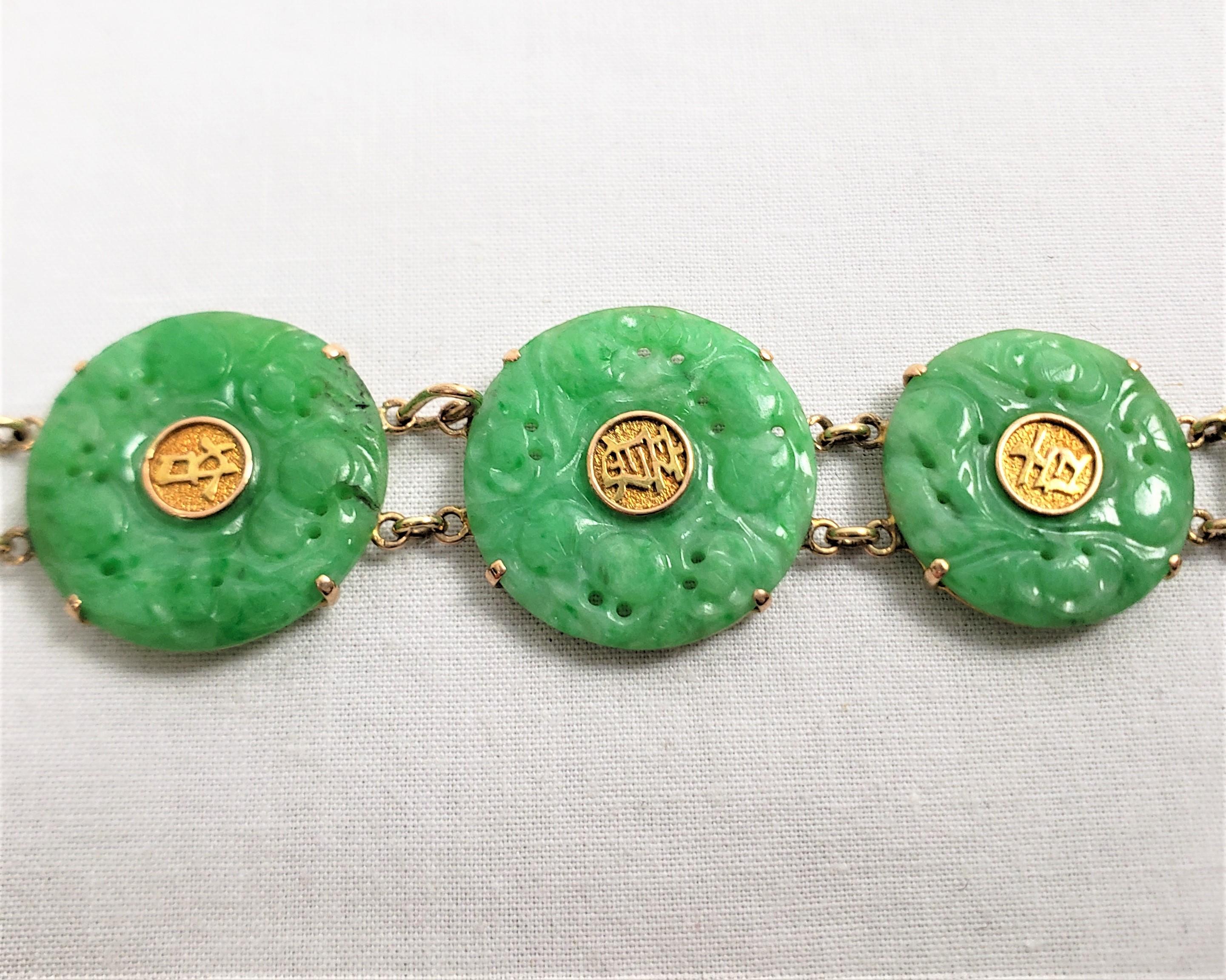 ancient jade jewelry