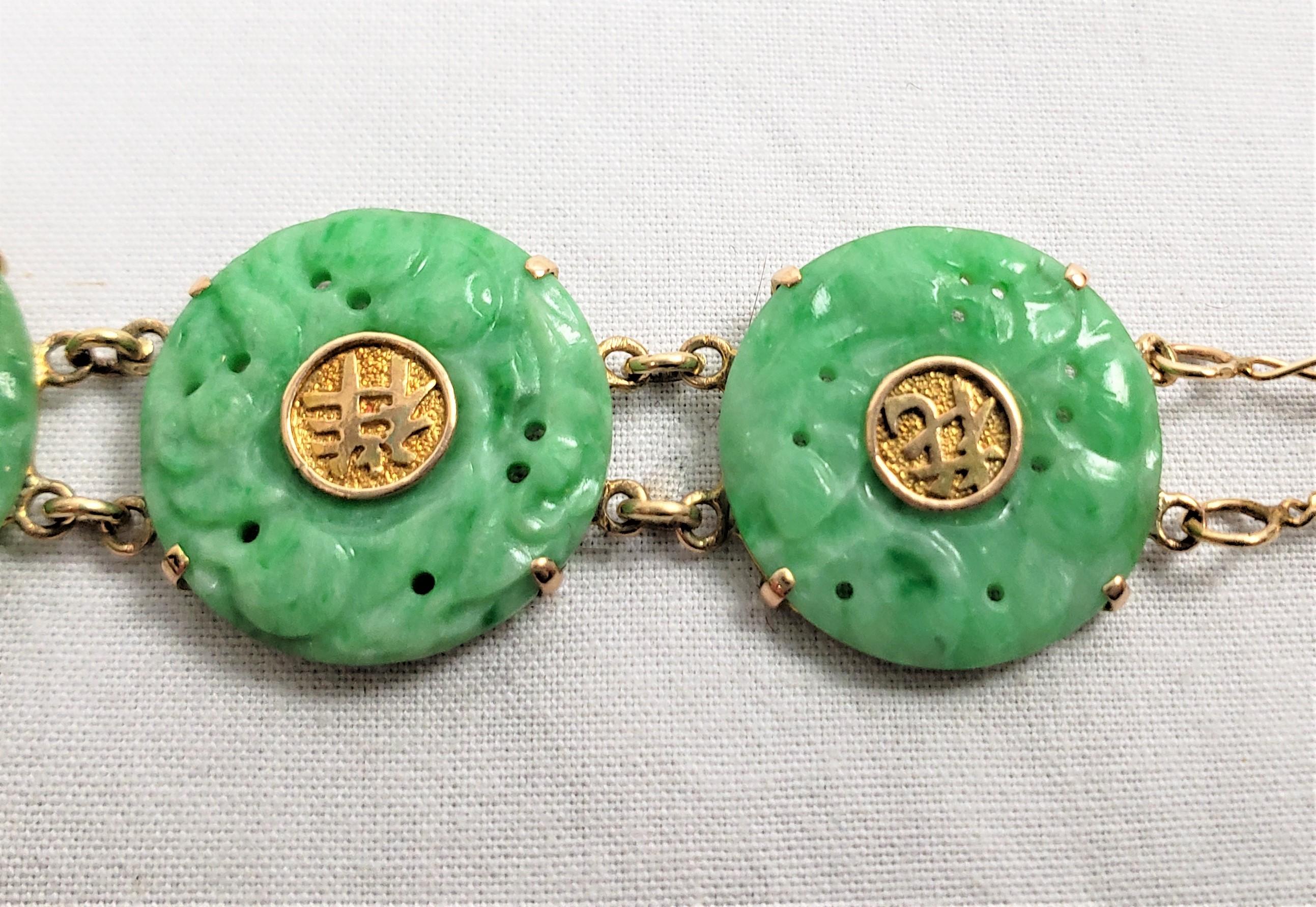 Chinese Export Antique Chinese 14 Karat Yellow Gold & Apple Green Jade Woman's Necklace For Sale