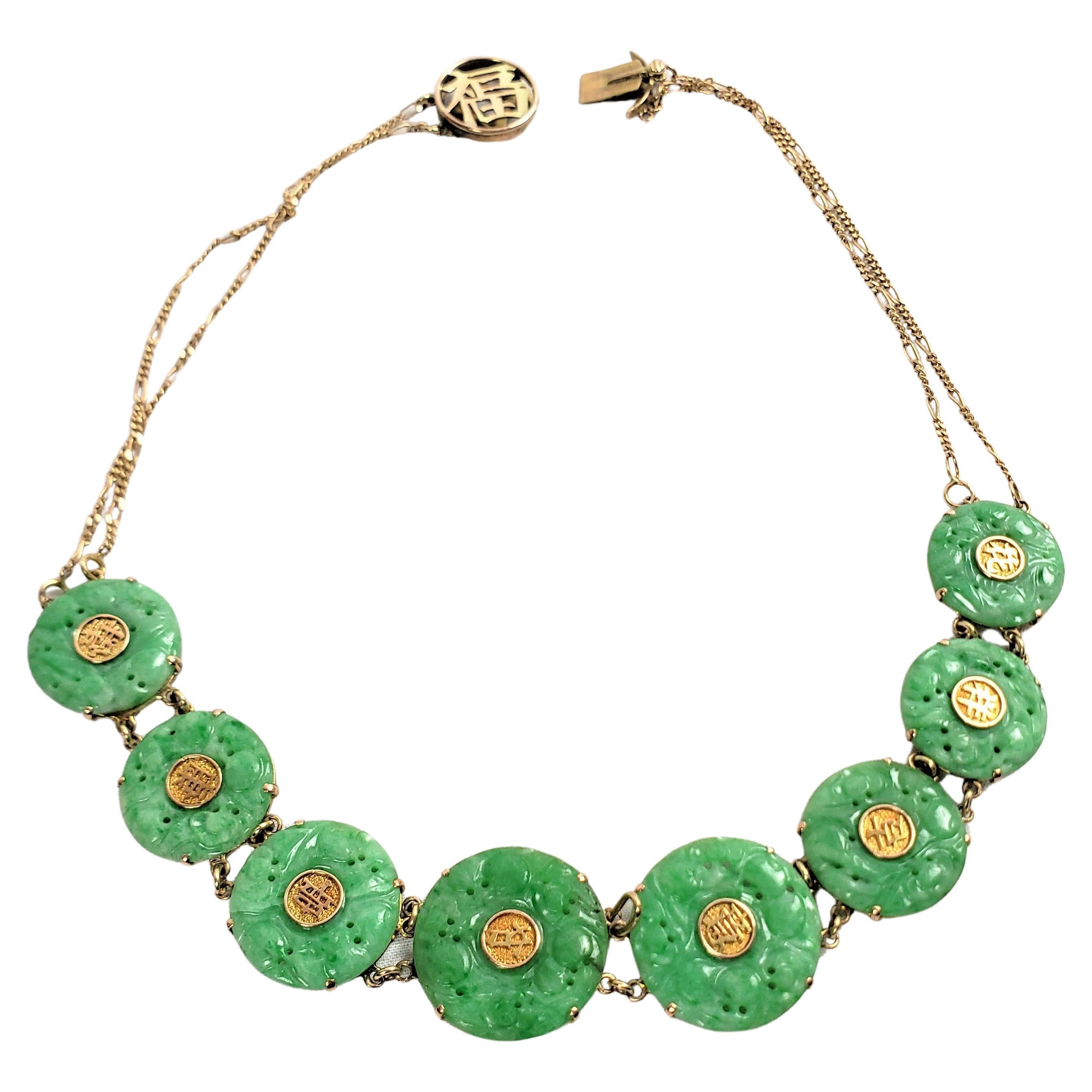 Collier chinois ancien pour femme en or jaune 14 carats et jade vert pomme