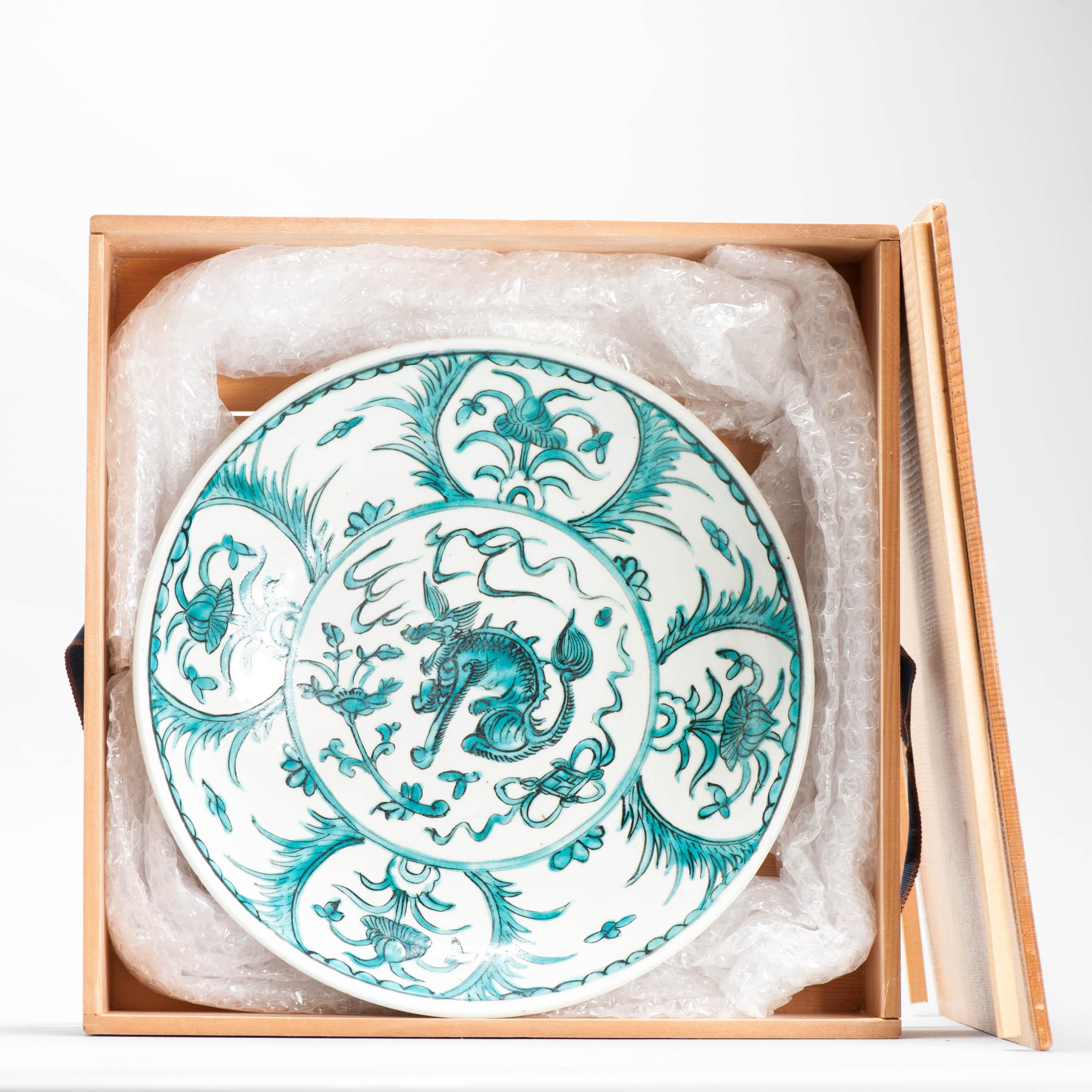 Antico piatto di porcellana cinese del 16/17 secolo Swatow Fiori Foo Leone in vendita 1