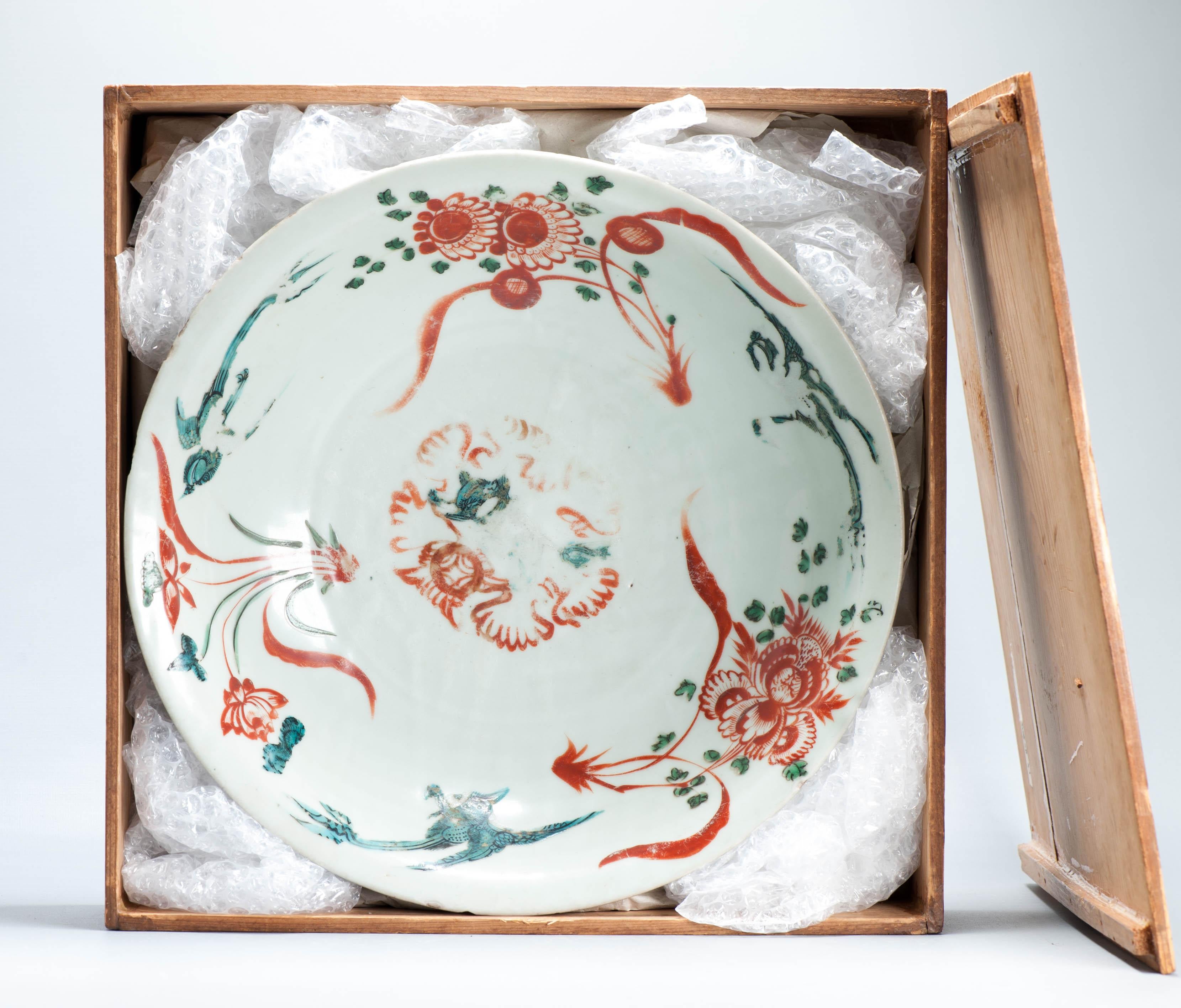 Antiguo plato de porcelana china 16/17C Fénix Swatow León chino en venta 4