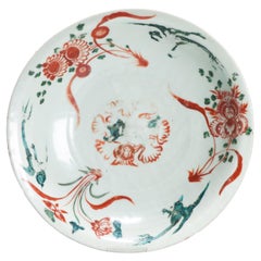 Antique Chinese 16/17C Chinese Porcelain Dish Swatow Phoenix Chinese Lion