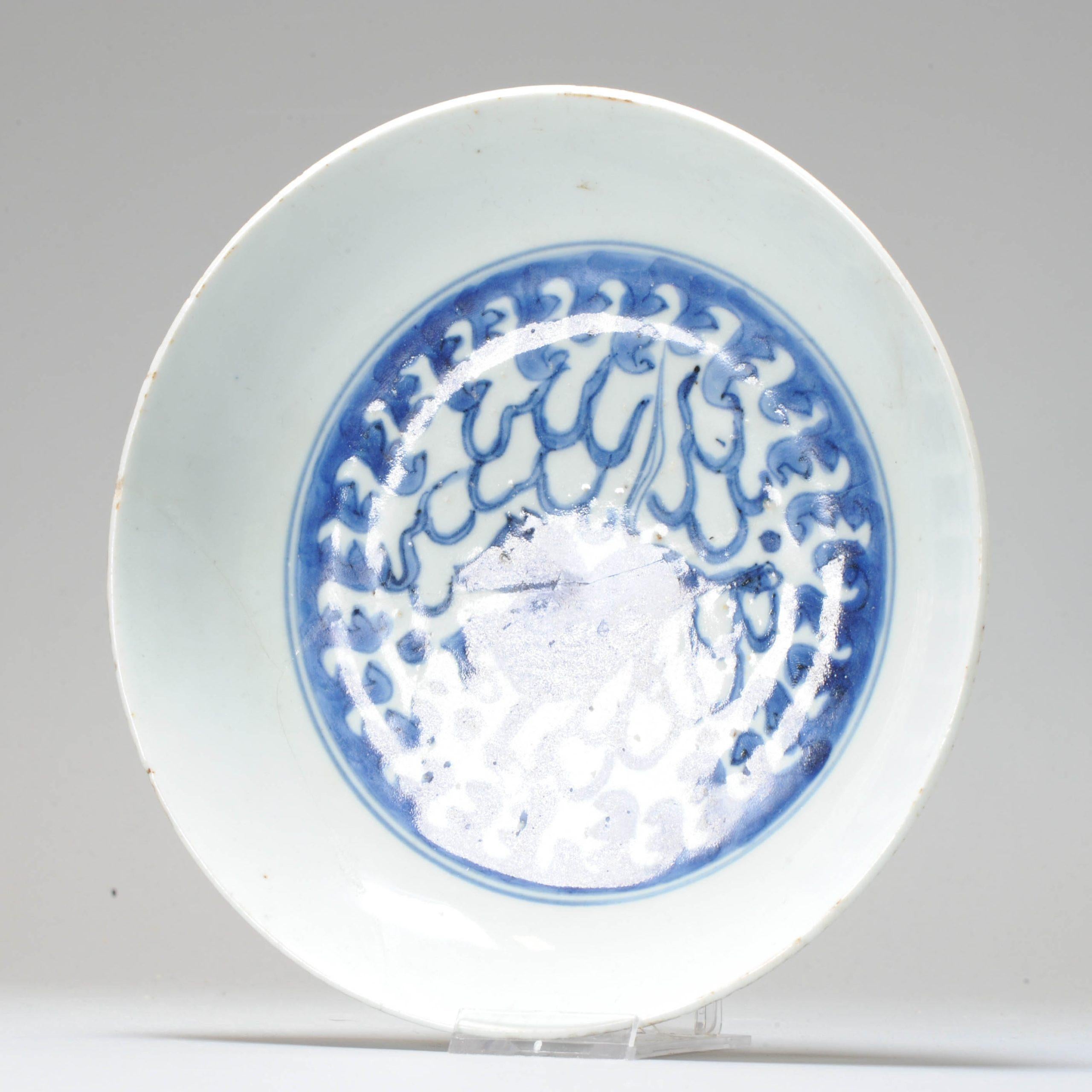 A very nicely decorated plate with a beautiful scene of a flying Horse

With a nice empty rim.

Wanli, Tianqi or Chongzhen Period 1590 – 1640

These kind of dishes are will described in the literature

Condition
Restored (was in half and piece to