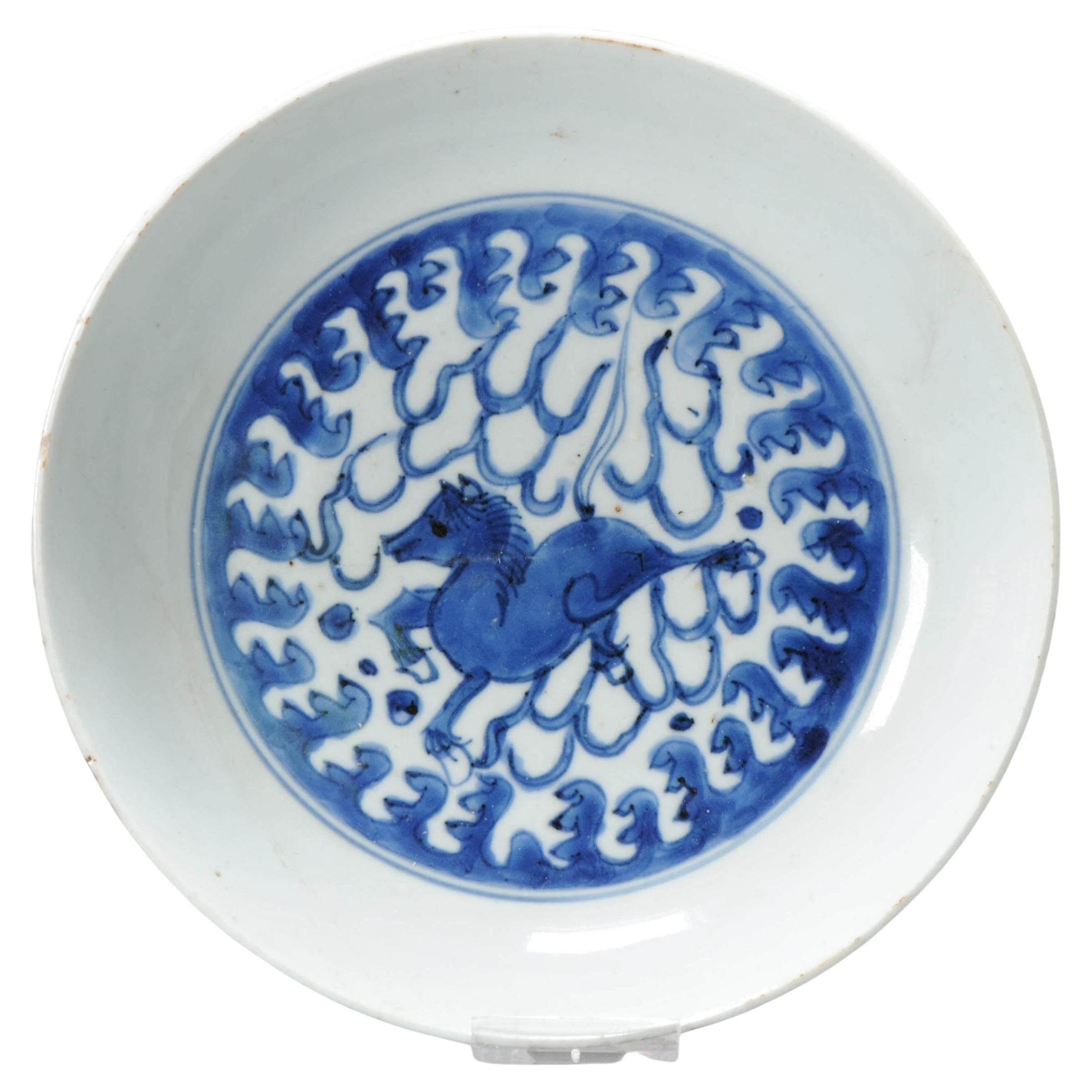 Antiker chinesischer 16/17C Chinesischer Porzellan Kraak Wanli-Teller mit fliegendem Pferd aus Kraakholz