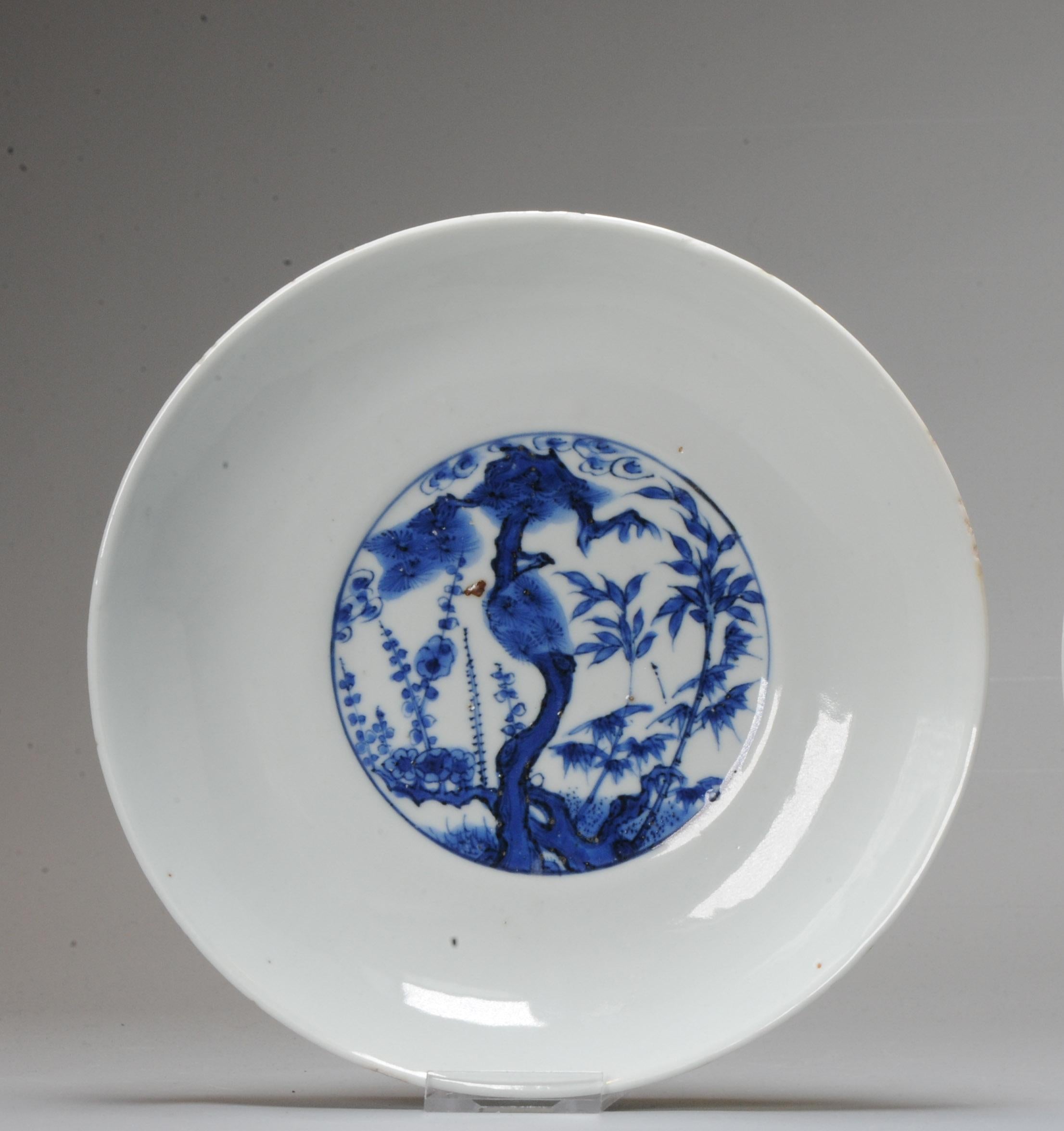 Description
A very nicely decorated plate with a beautiful scene of the Three Friends of Winter.

With a nice empty rim.

Wanli, Tianqi or Chongzhen Period 1590 – 1640

Condition
Minimal rimfrits only. Size 212x43mm