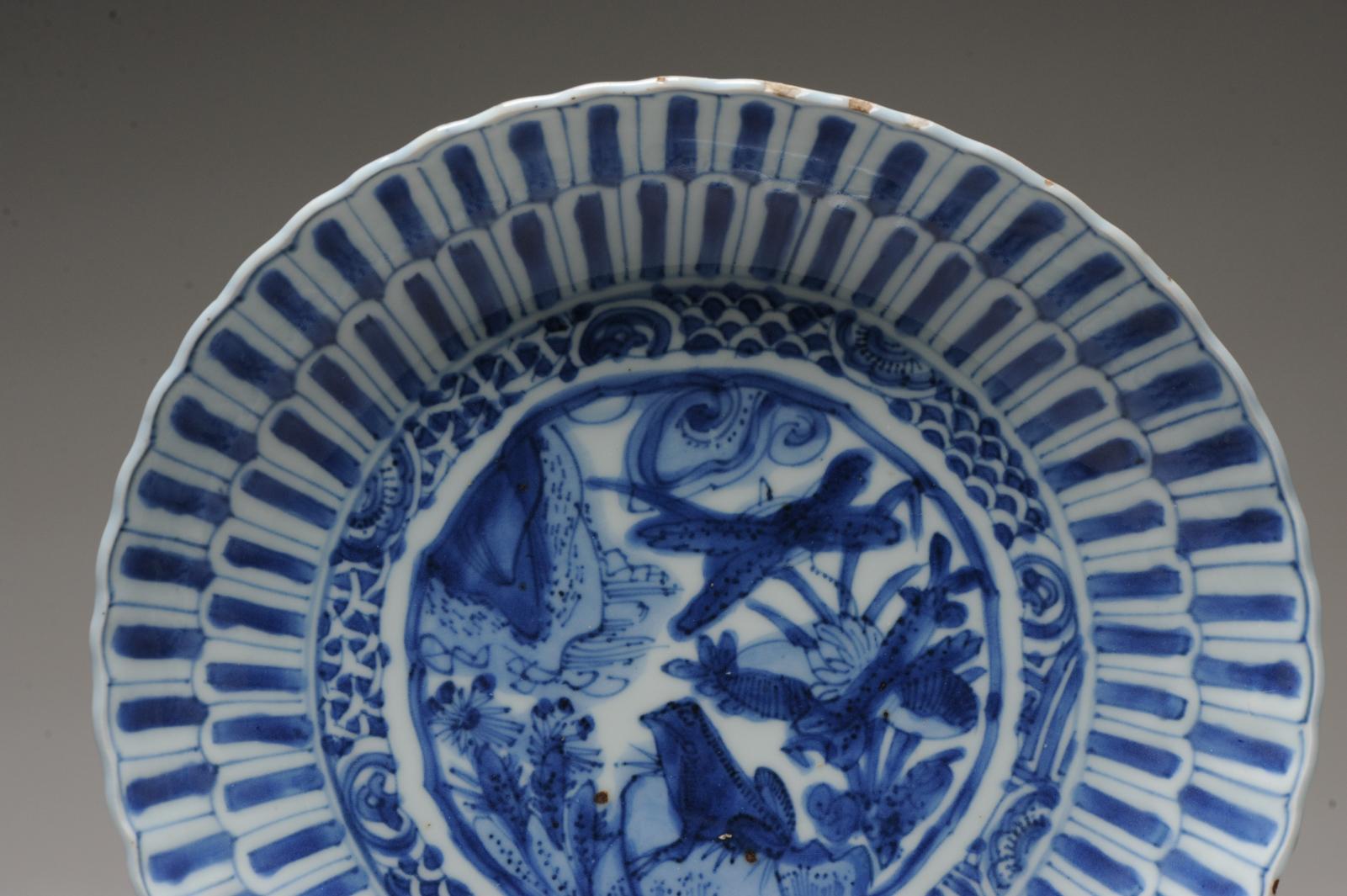 Chinois Ancienne assiette Kraak Transitionnelle chinoise en porcelaine chinoise Ming 16/17C FROG en vente