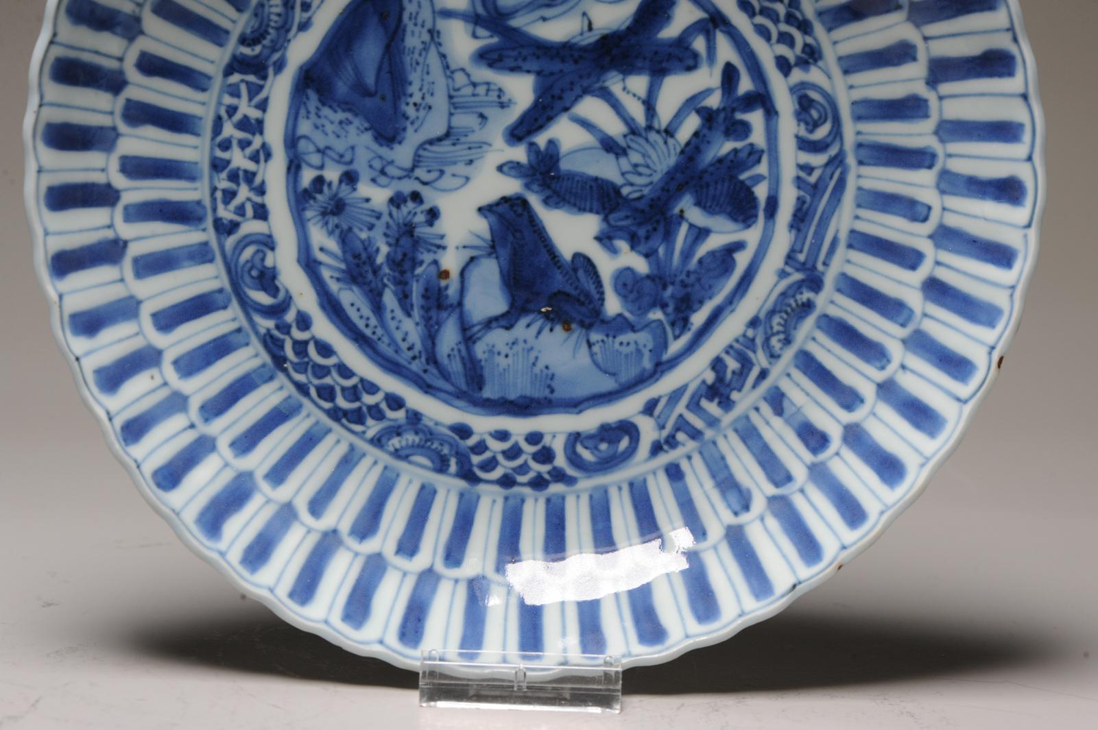 Ancienne assiette Kraak Transitionnelle chinoise en porcelaine chinoise Ming 16/17C FROG Bon état - En vente à Amsterdam, Noord Holland
