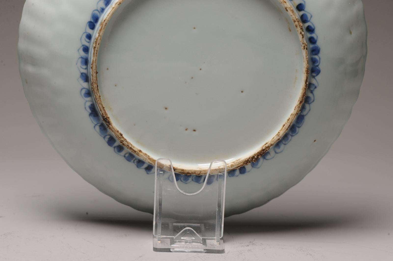 XVIIIe siècle et antérieur Ancienne assiette Kraak Transitionnelle chinoise en porcelaine chinoise Ming 16/17C FROG en vente