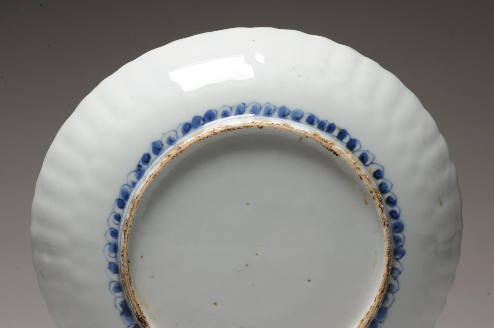 Porcelaine Ancienne assiette Kraak Transitionnelle chinoise en porcelaine chinoise Ming 16/17C FROG en vente