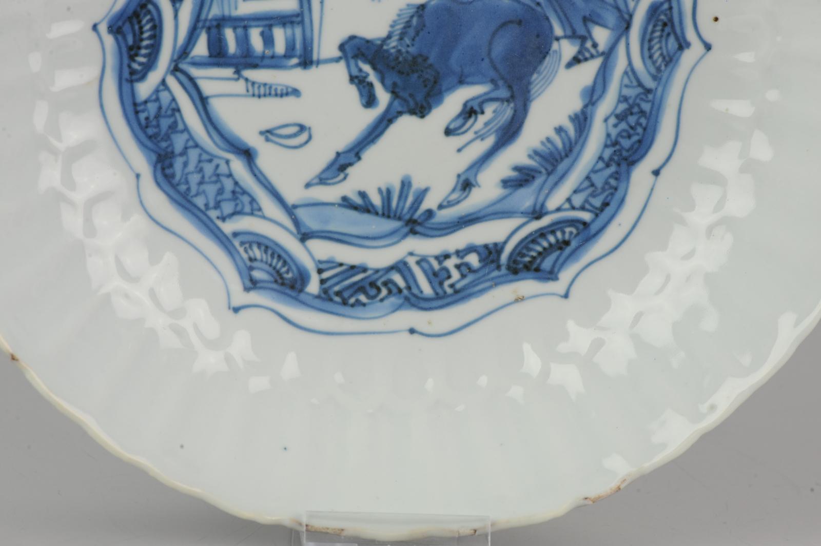 Antique Chinese 16/17c Chinese Porcelain Ming Transitional Kraak Plate Horse 7