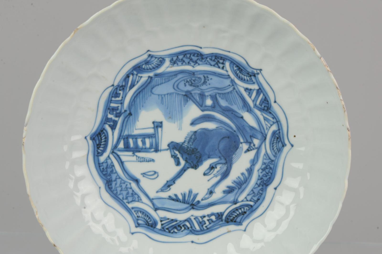 Antique Chinese 16/17c Chinese Porcelain Ming Transitional Kraak Plate Horse 10