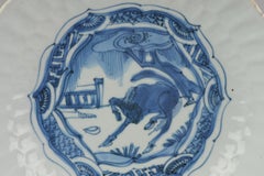 Ancienne assiette craquelée chinoise en porcelaine de style transition Ming 16/17c Cheval