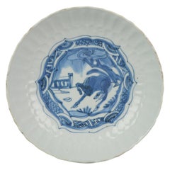 Ancienne assiette craquelée chinoise en porcelaine de style transition Ming 16/17c Cheval