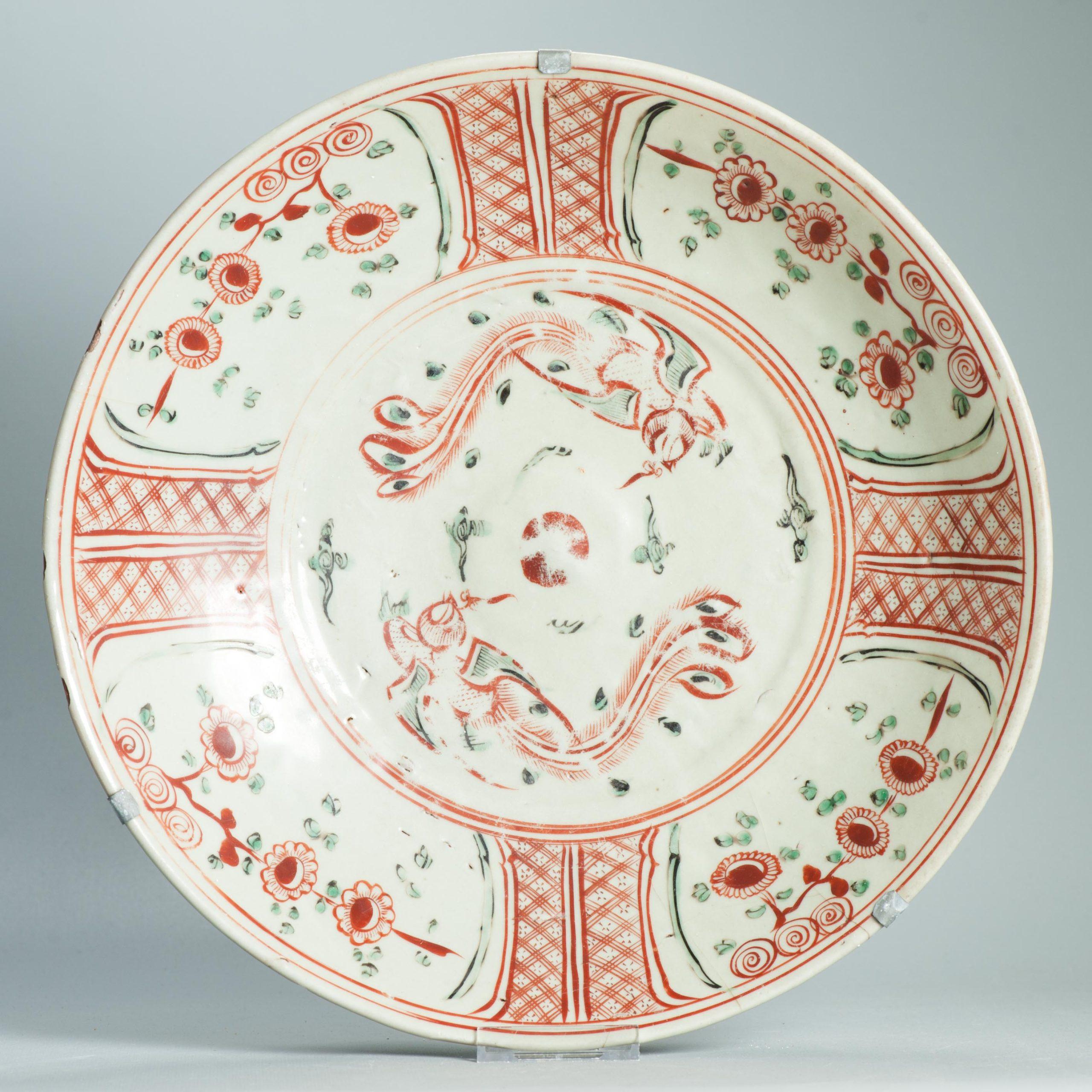 Antique Chinese 16/17C Ming Porcelain Dish Zhangzhou Swatow Fenghuang China For Sale 8