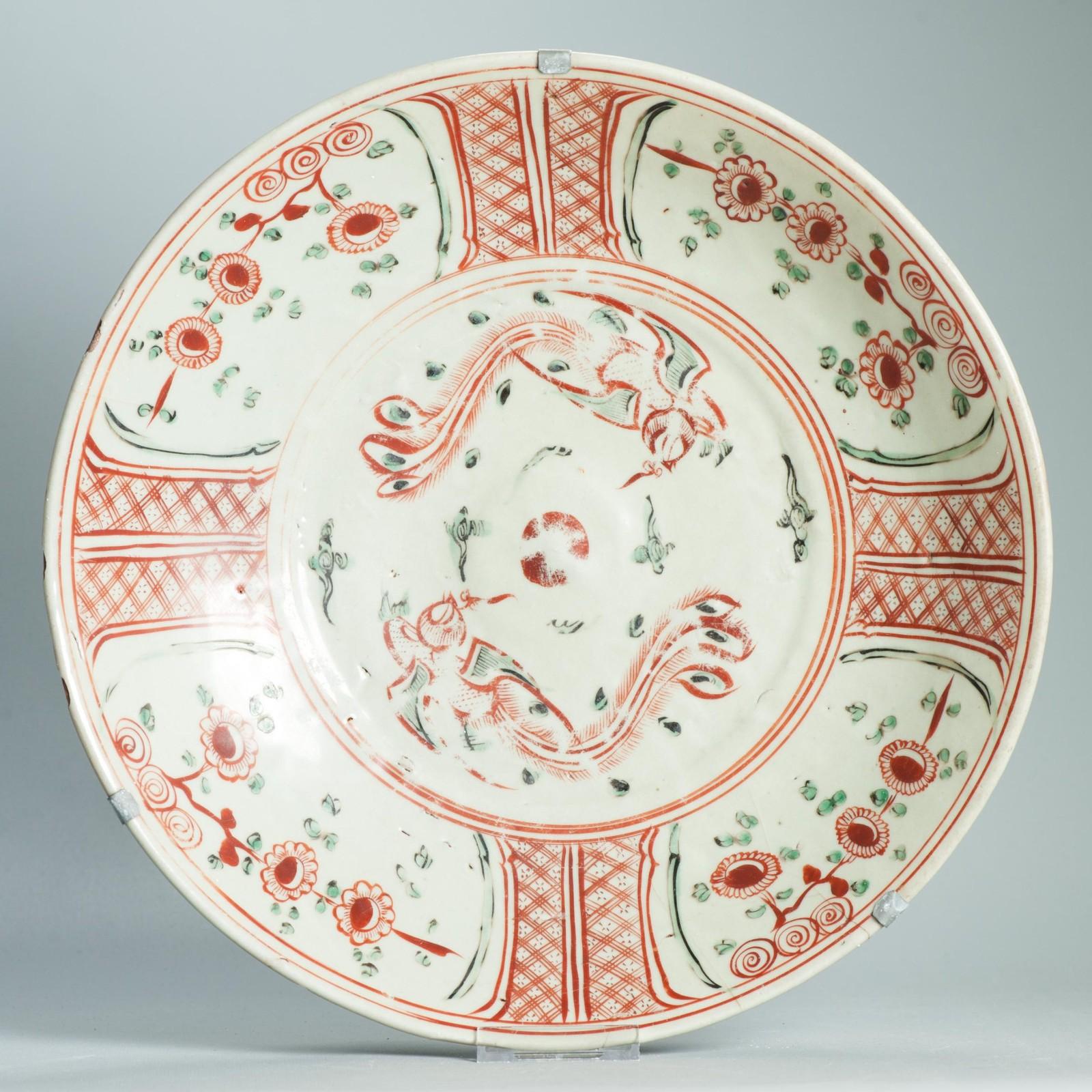 Antique Chinese 16/17C Ming Porcelain Dish Zhangzhou Swatow Fenghuang China For Sale 10