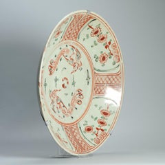 Antique Chinese 16/17C Ming Porcelain Dish Zhangzhou Swatow Fenghuang China