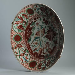 Antike chinesische 16/17C Ming Porzellanschale Zhangzhou Swatow Fenghuang China