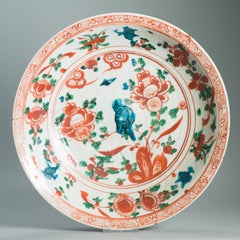 Antique Chinese 16/17C Ming Porcelain Dish Zhangzhou Swatow Fenghuang China