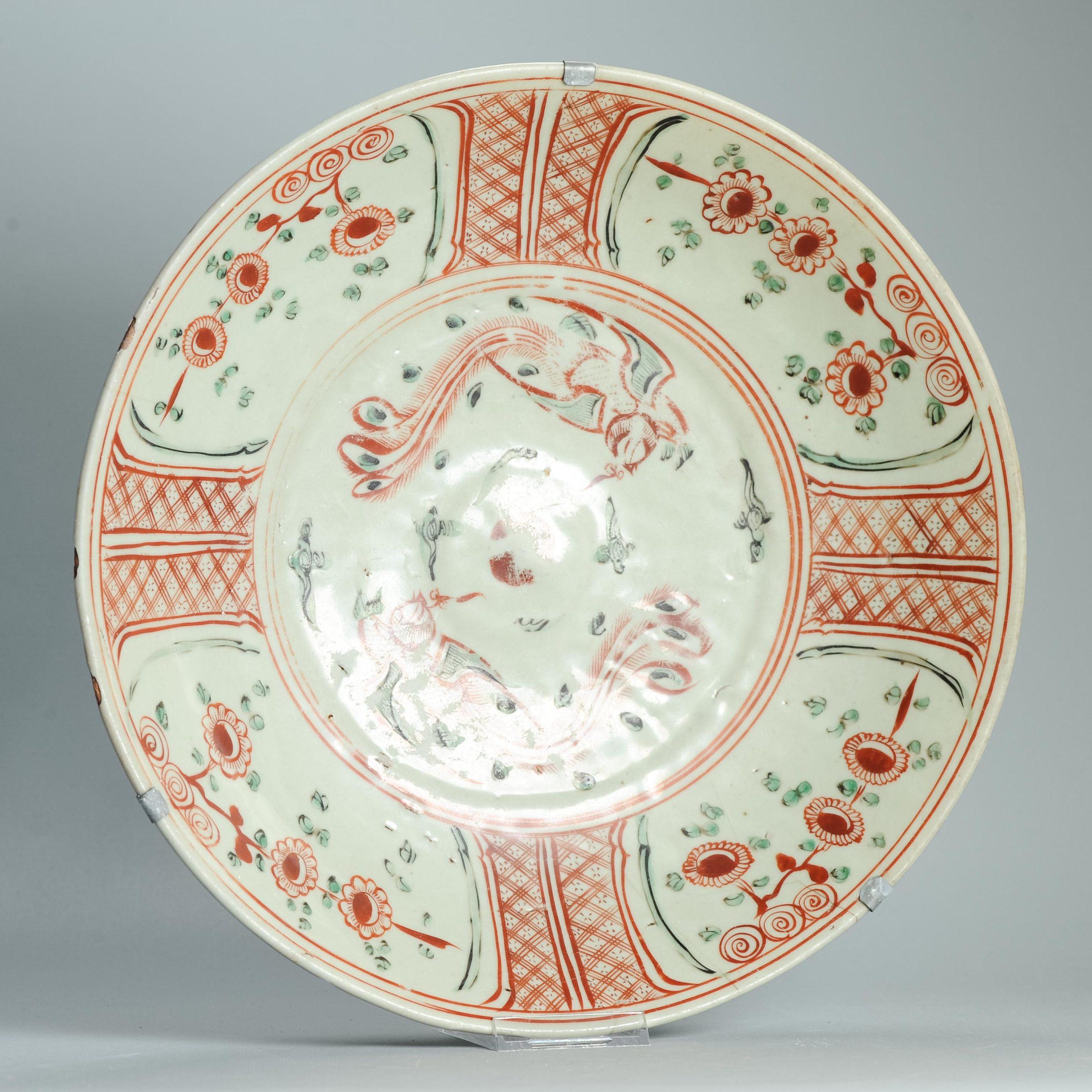 Antique Chinese 16/17C Ming Porcelain Dish Zhangzhou Swatow Fenghuang China For Sale 2