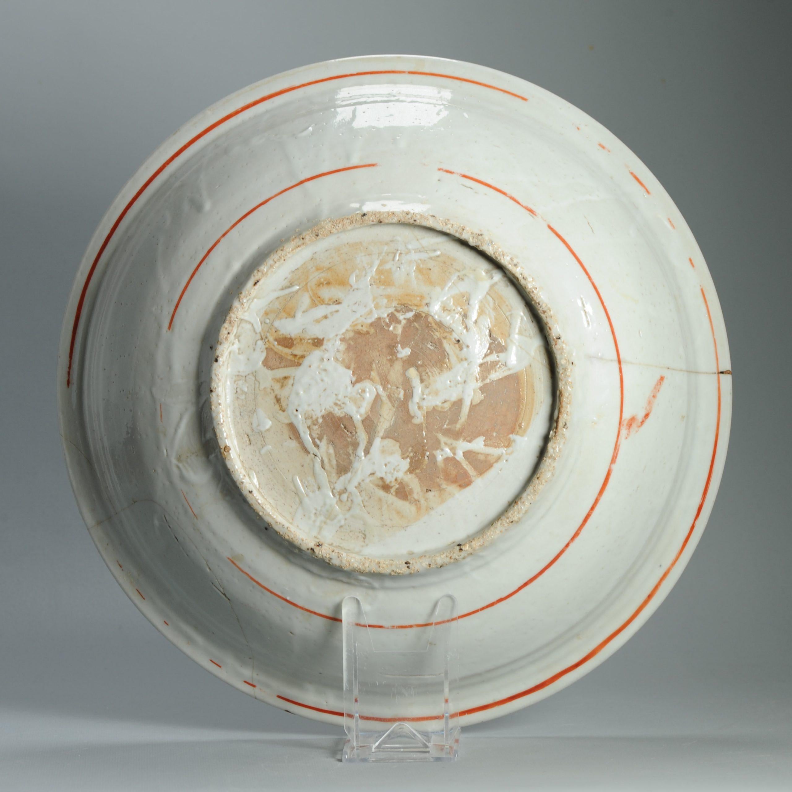 Antike chinesische 16/17C Ming Porzellanschale Zhangzhou Swatow Fenghuang China im Angebot 1