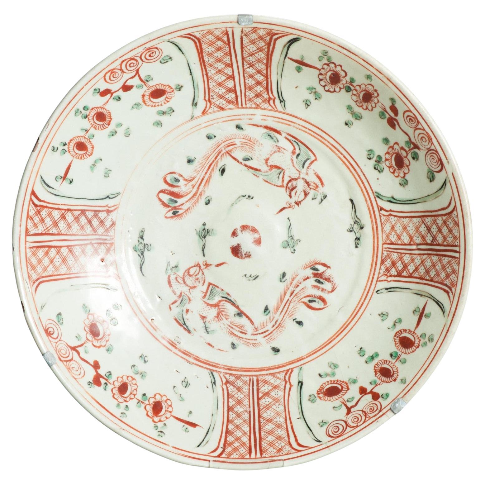 Antique Chinese 16/17C Ming Porcelain Dish Zhangzhou Swatow Fenghuang China